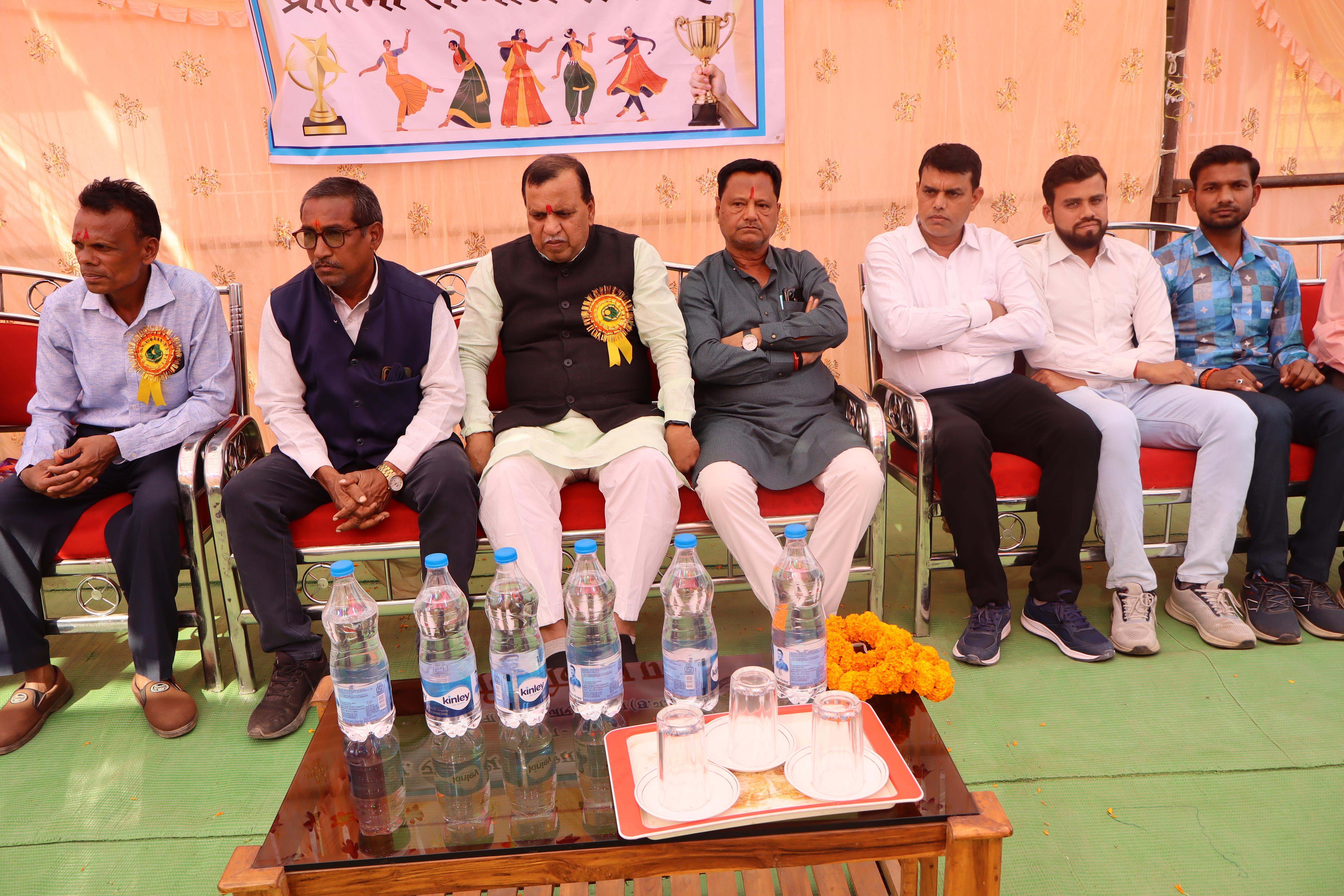 Annual Function 2024-25