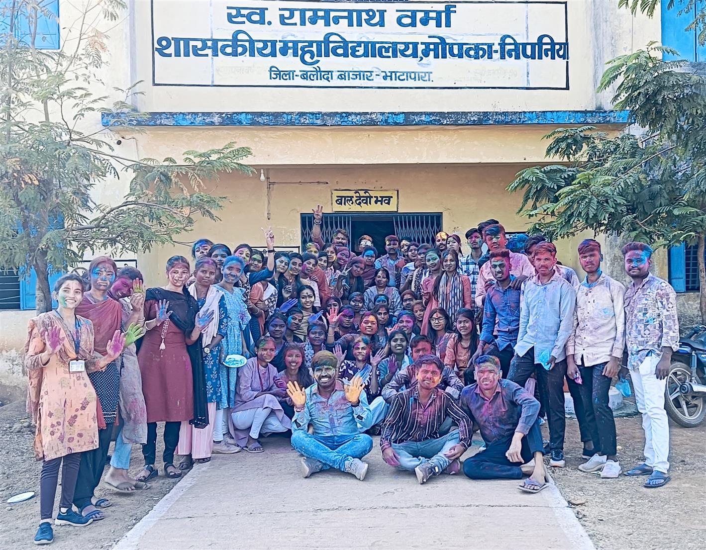HOLI Get Together 2025