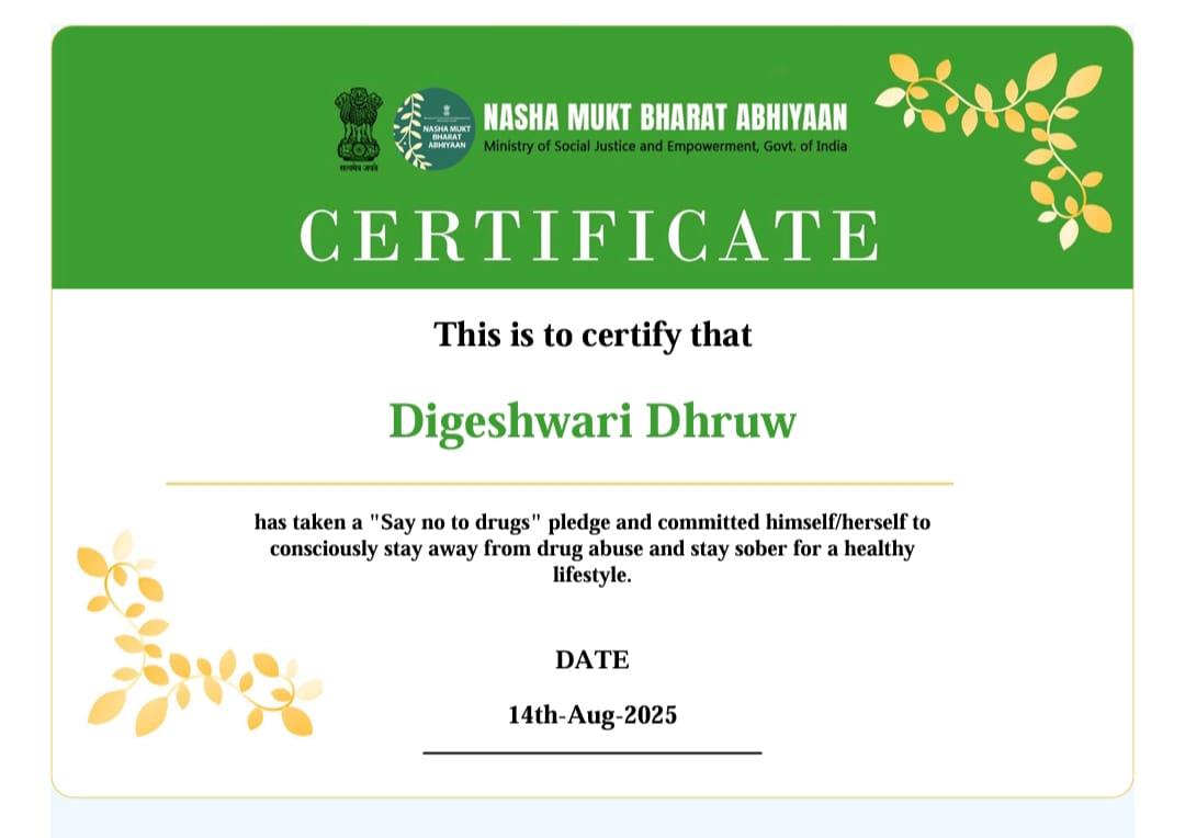 Certificates & Awards