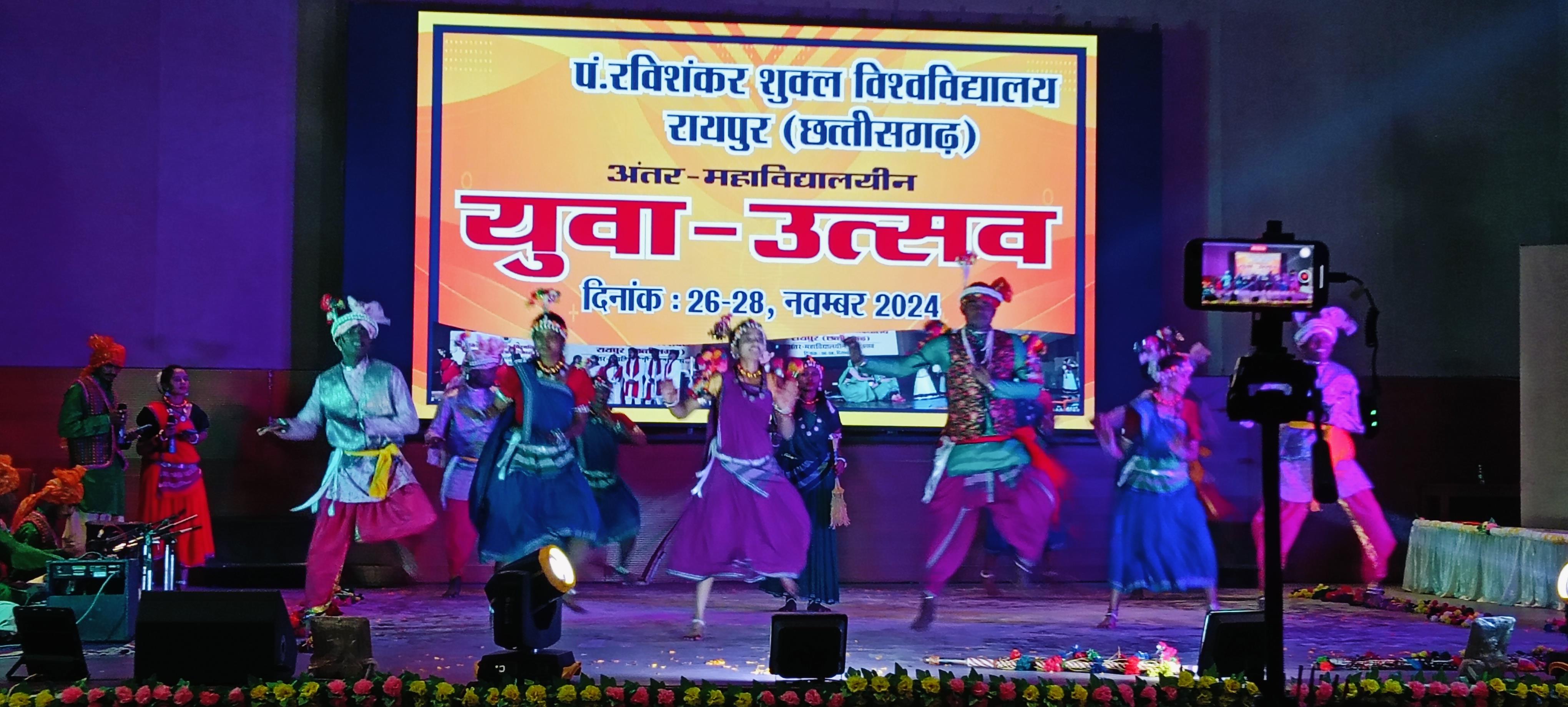 Youth Fest Raipur 2024-25