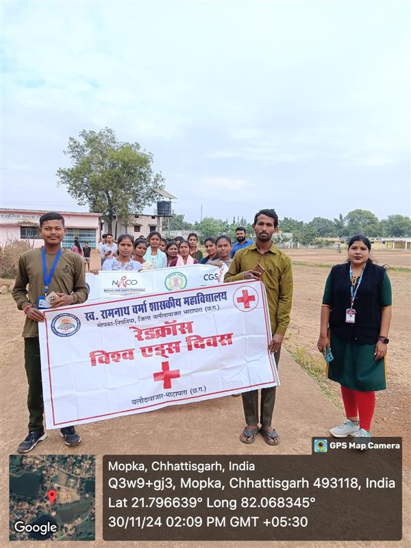  Awareness Railly