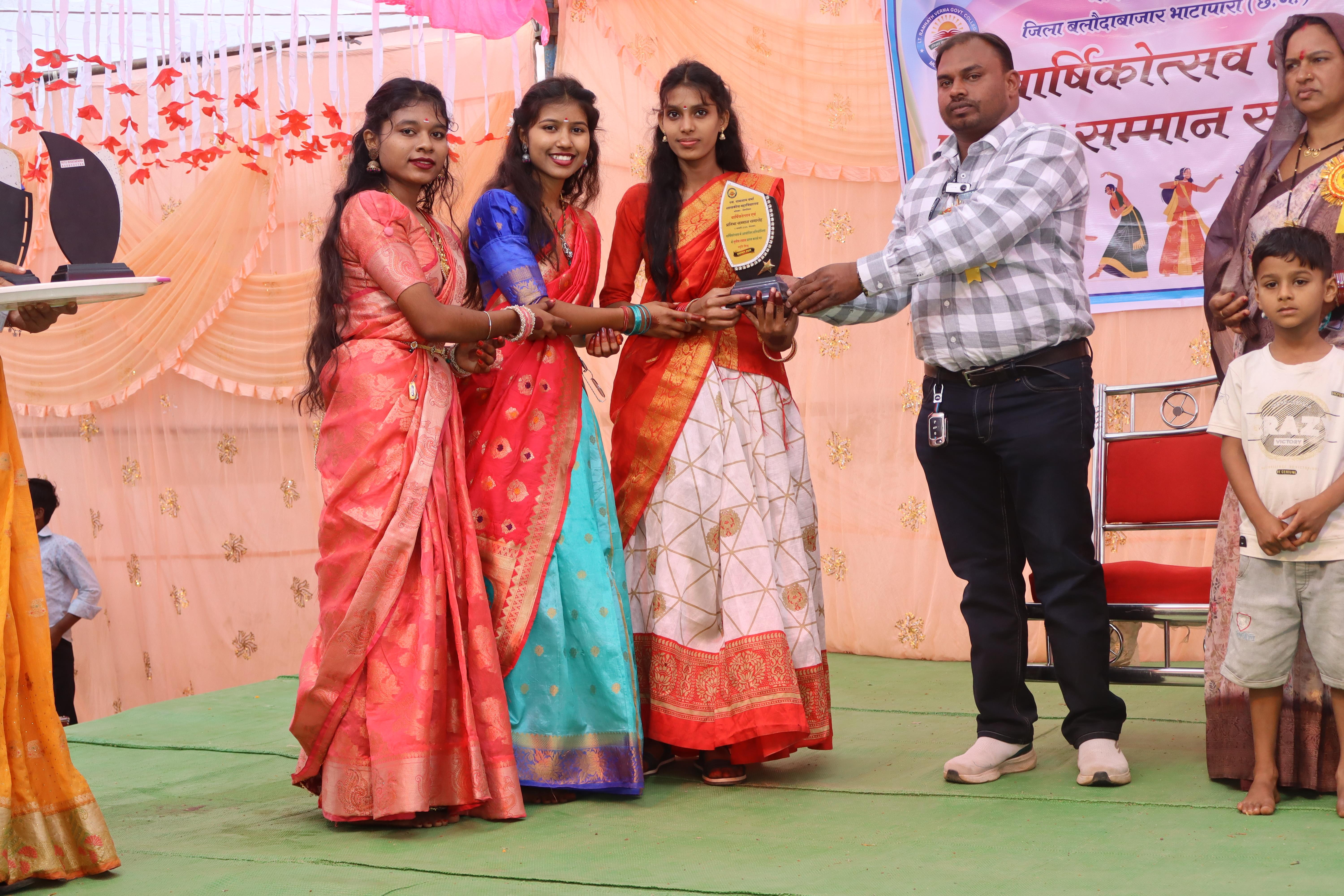 Annual Function 2024-25
