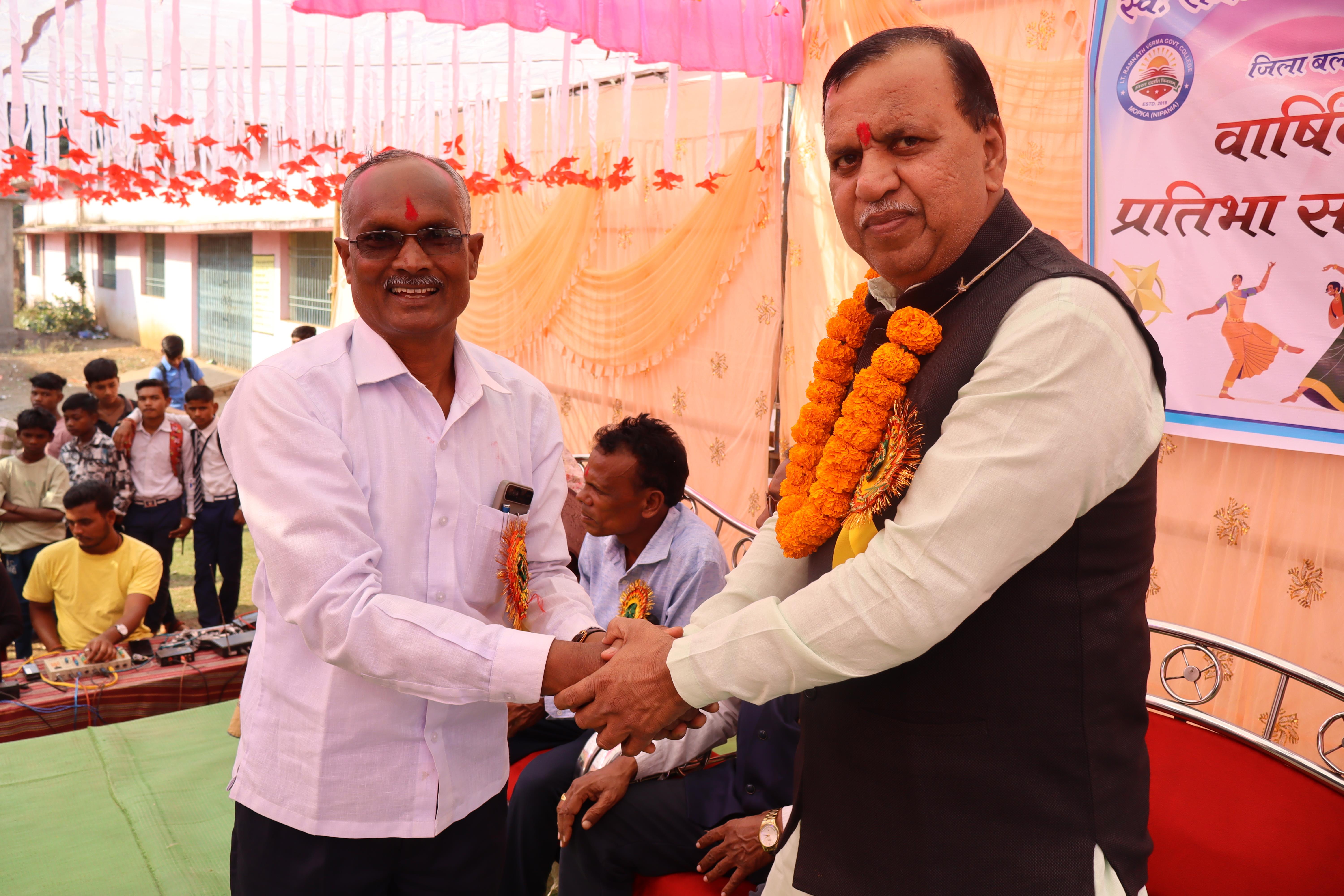 Annual Function 2024-25
