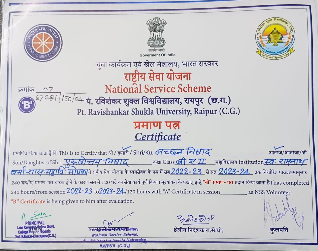 Certificates & Awards