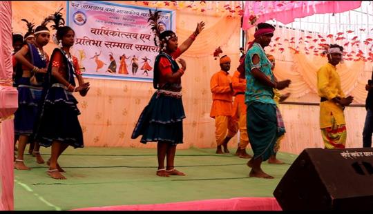 Annual Function 2024-25