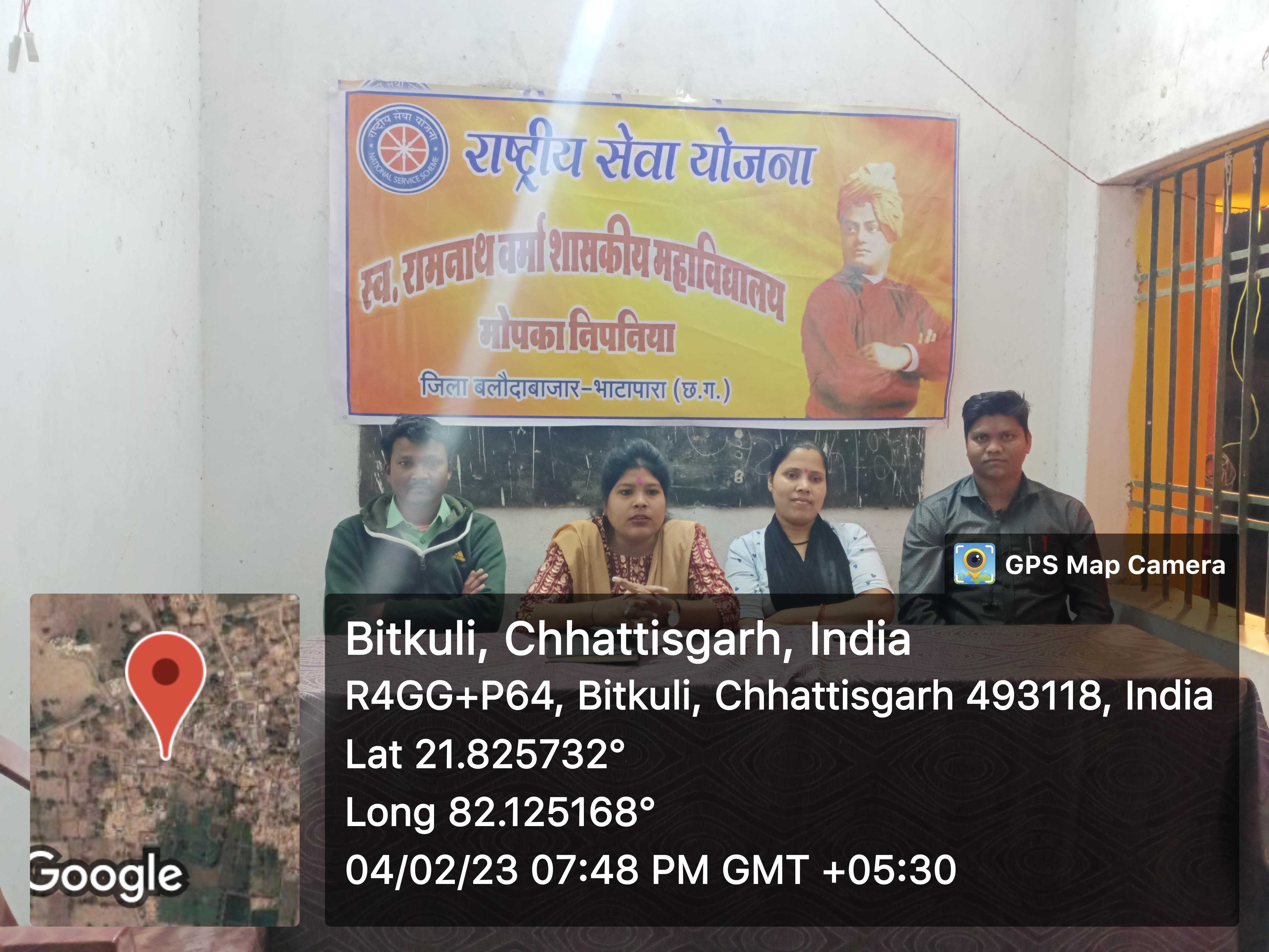 NSS 7 Days Camp 2022-23 (Pasidh)