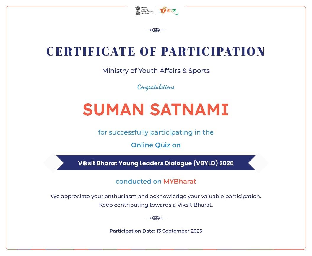 Certificates & Awards