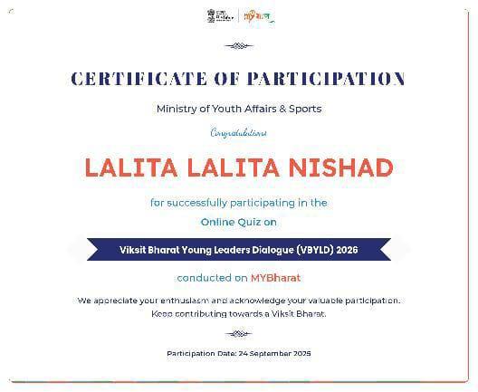 Certificates & Awards