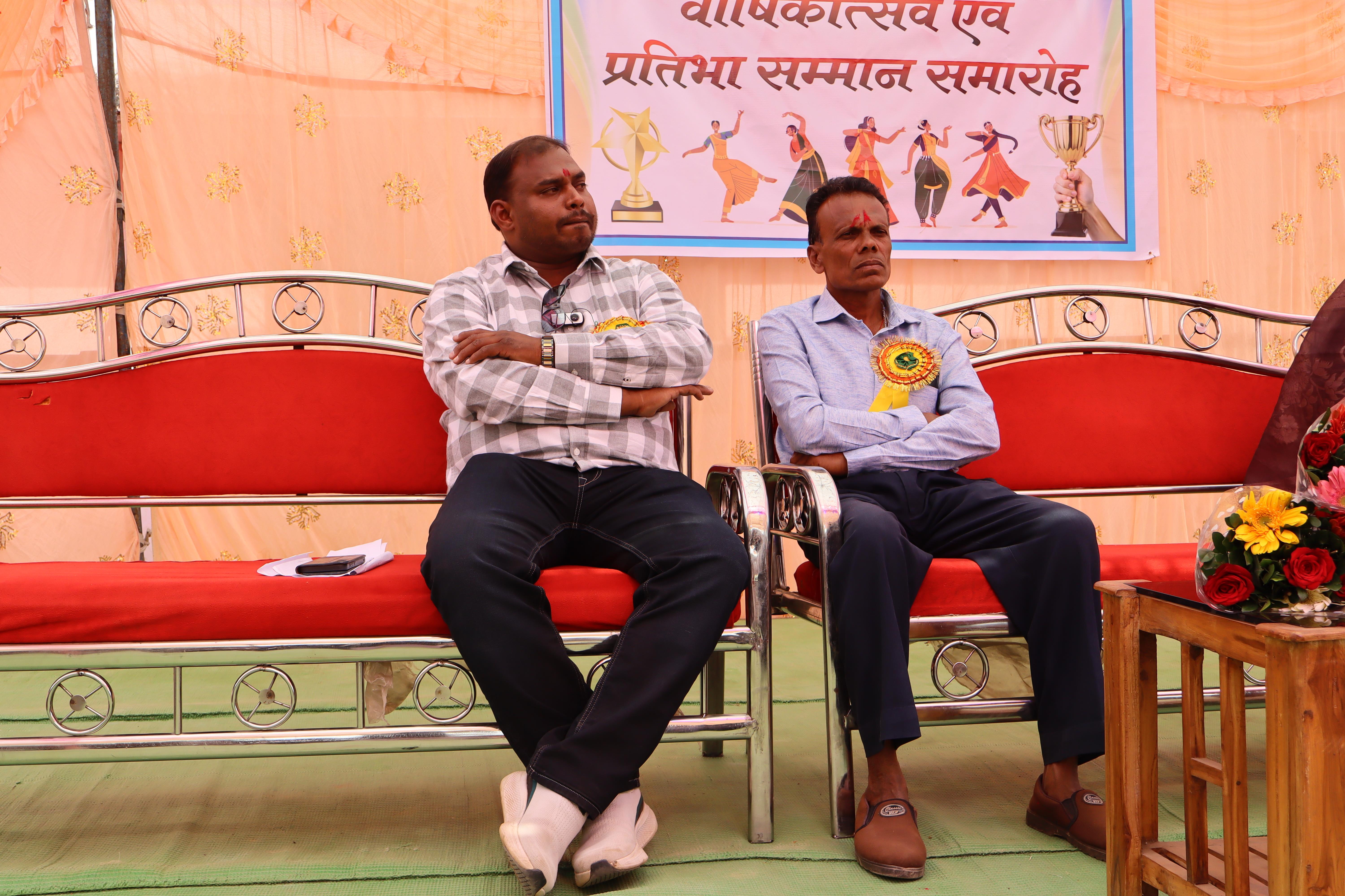 Annual Function 2024-25