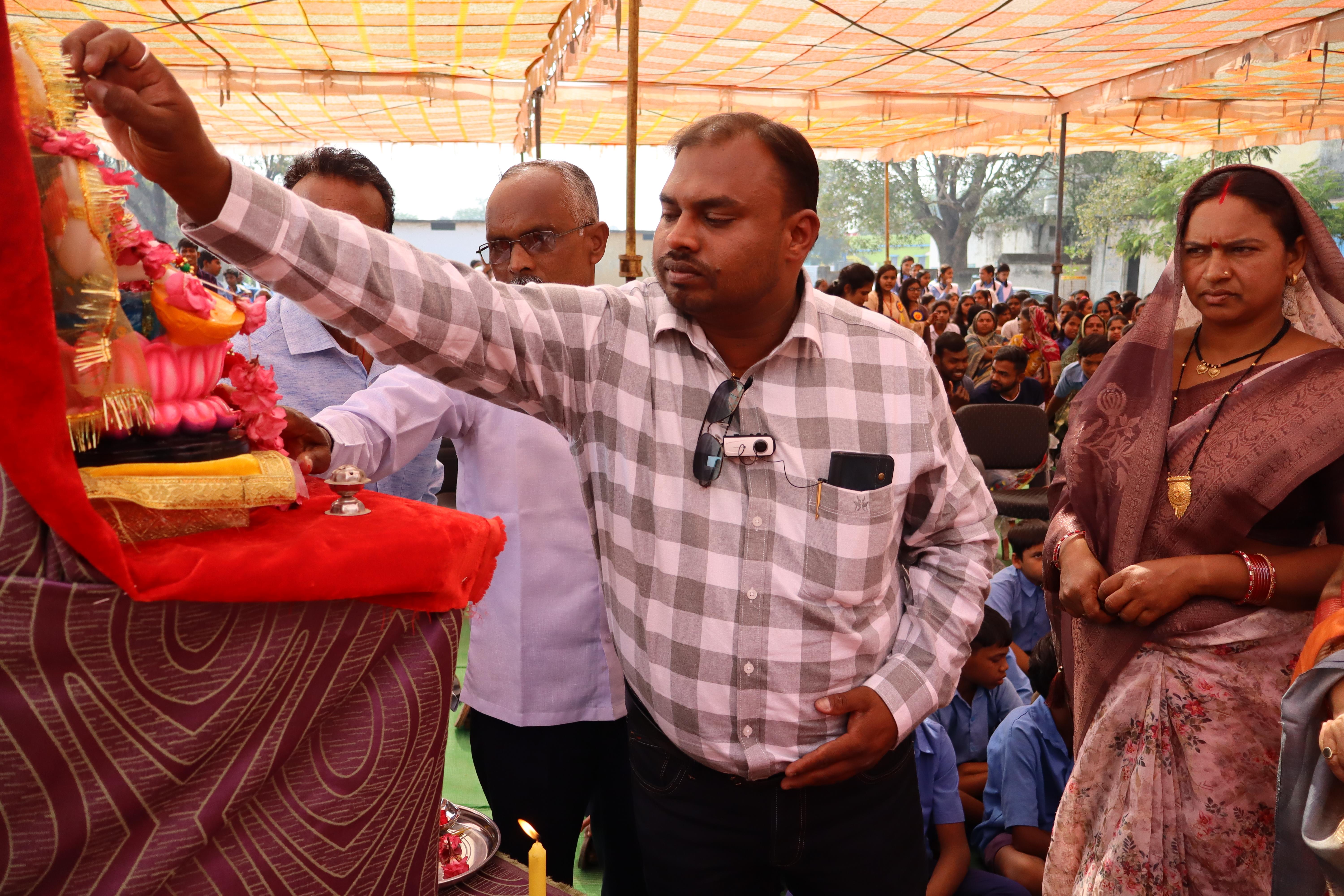 Annual Function 2024-25