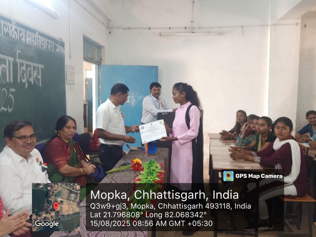 Certificates & Awards