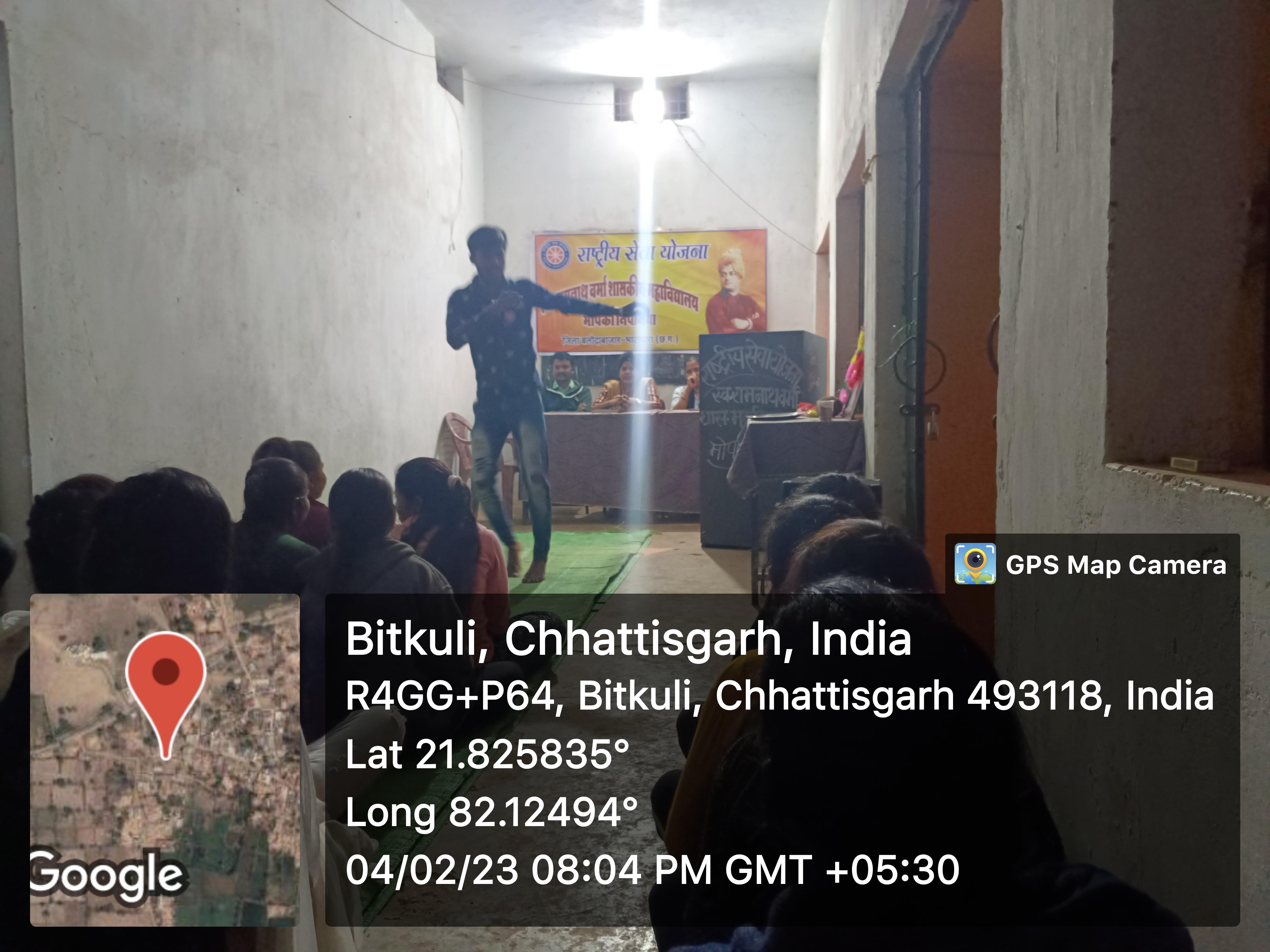 NSS 7 Days Camp 2022-23 (Pasidh)