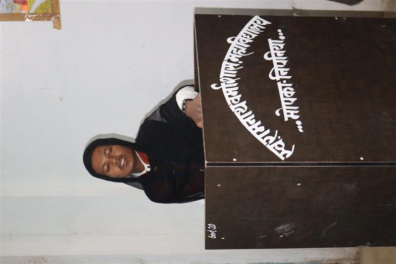 Atal Youth Center FIrst Activities  