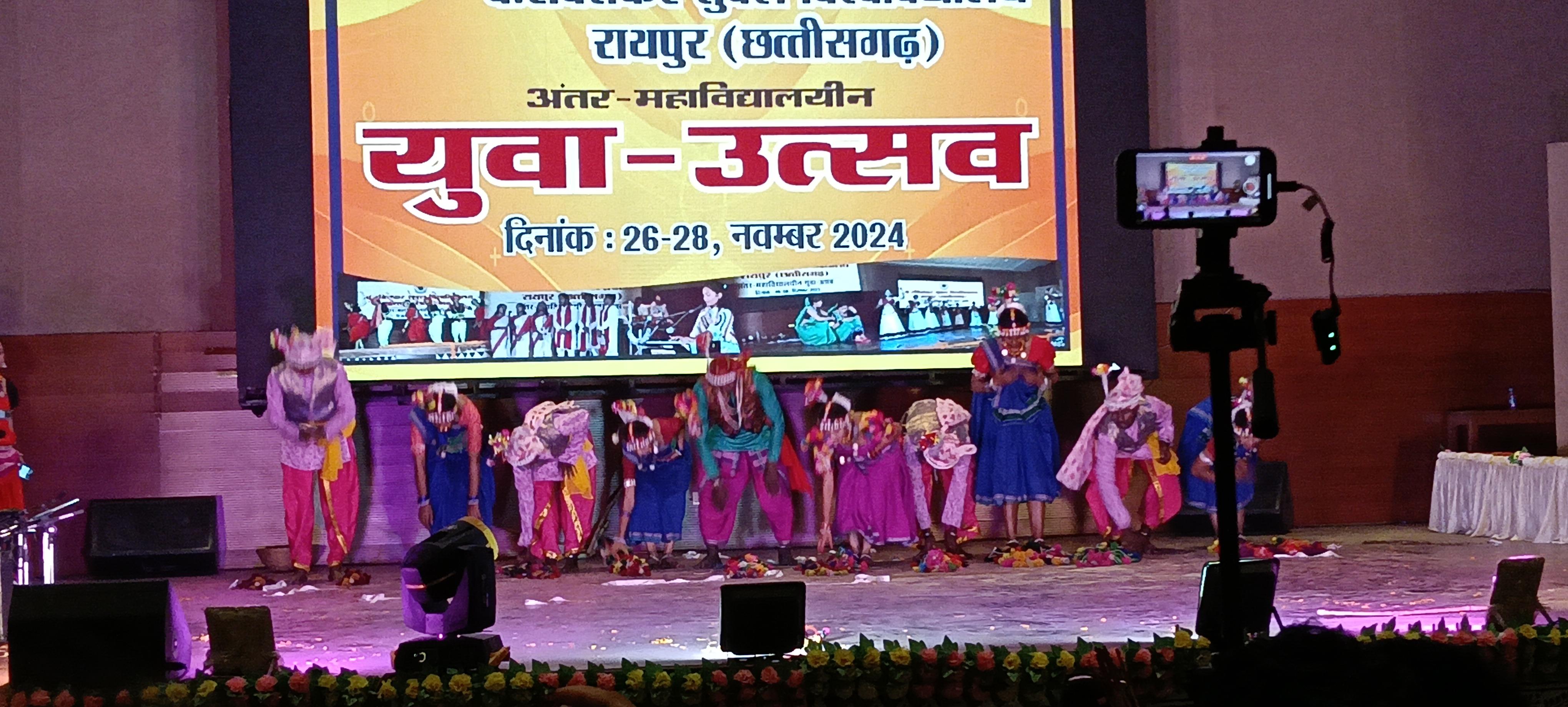Youth Fest Raipur 2024-25