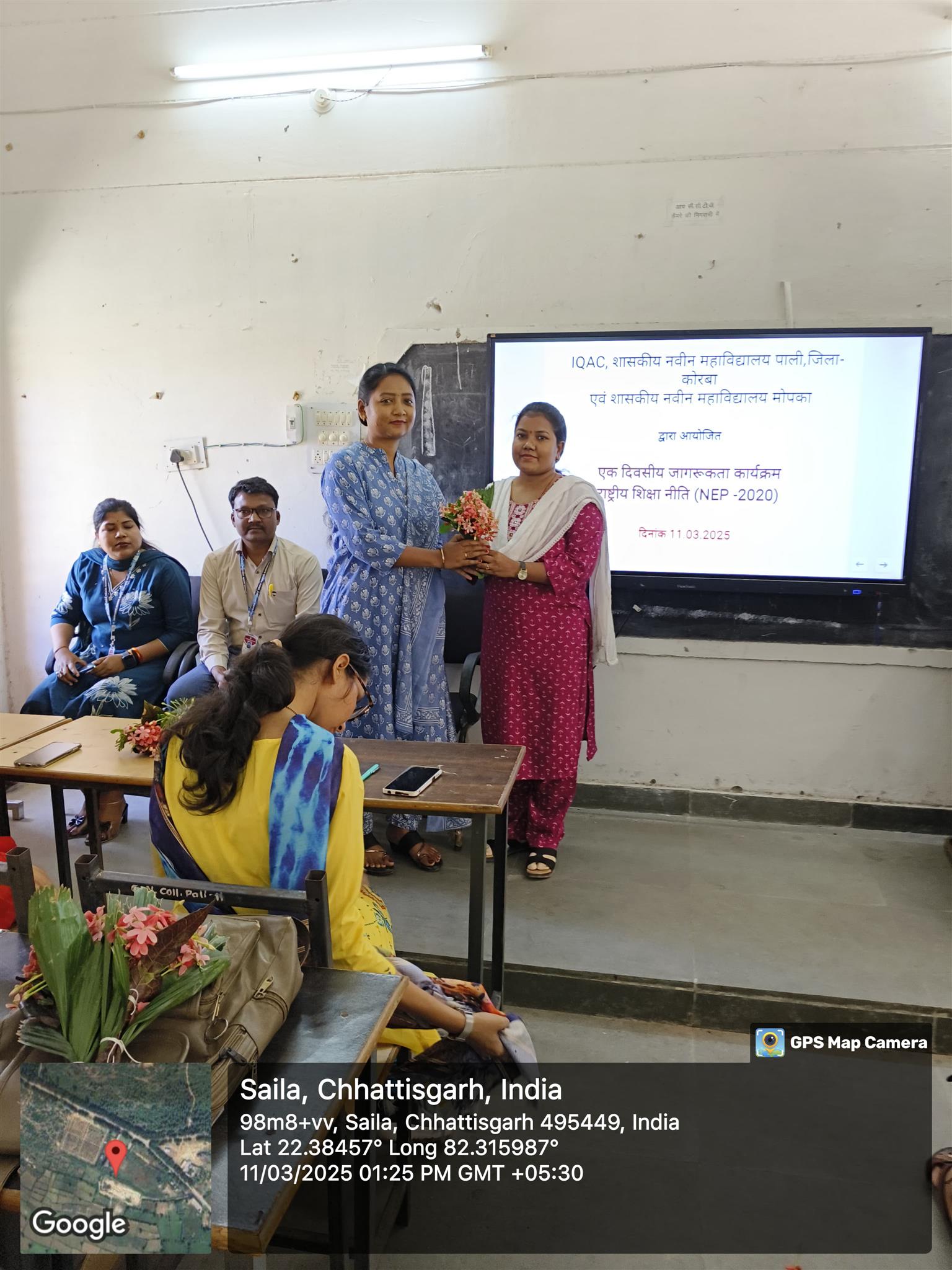 MOU Pali College Visited 