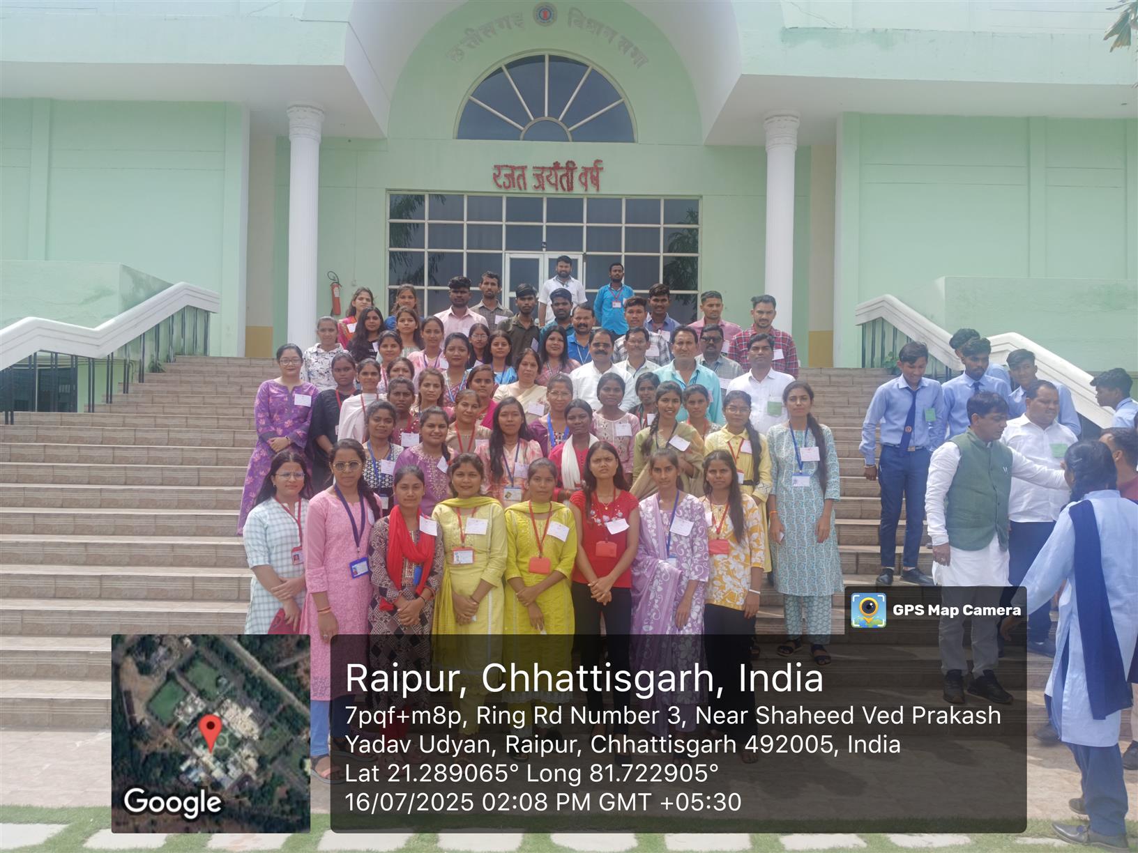 Vidhansabha & Tribal Museum Educational Tour