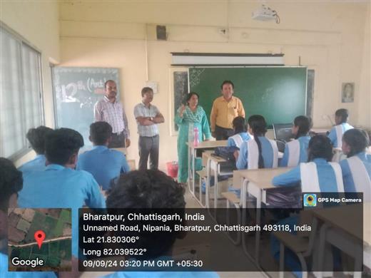 पोषक विद्यालय निपनिया 