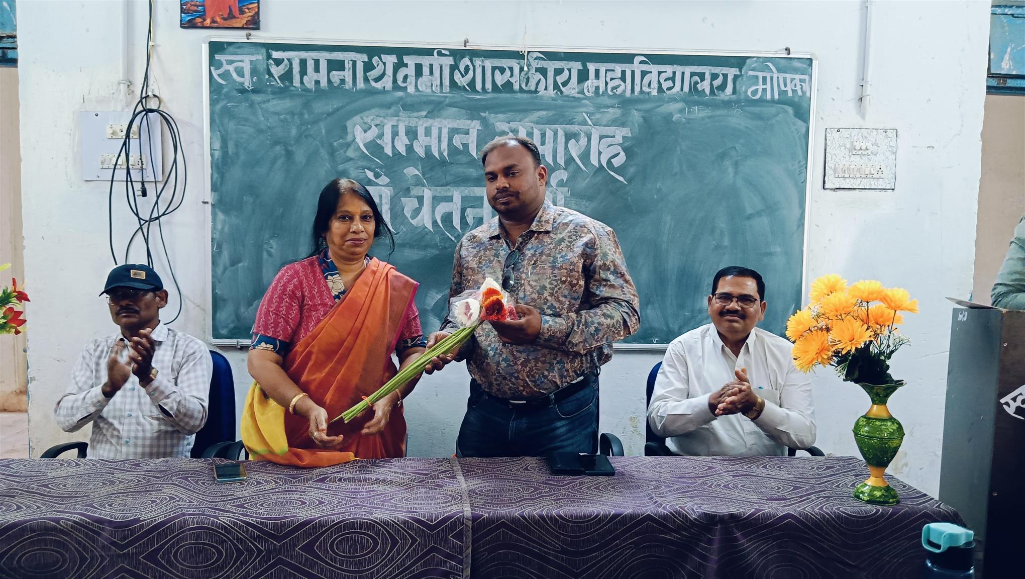 सम्मान समारोह एवं पुरुस्कार वितरण 