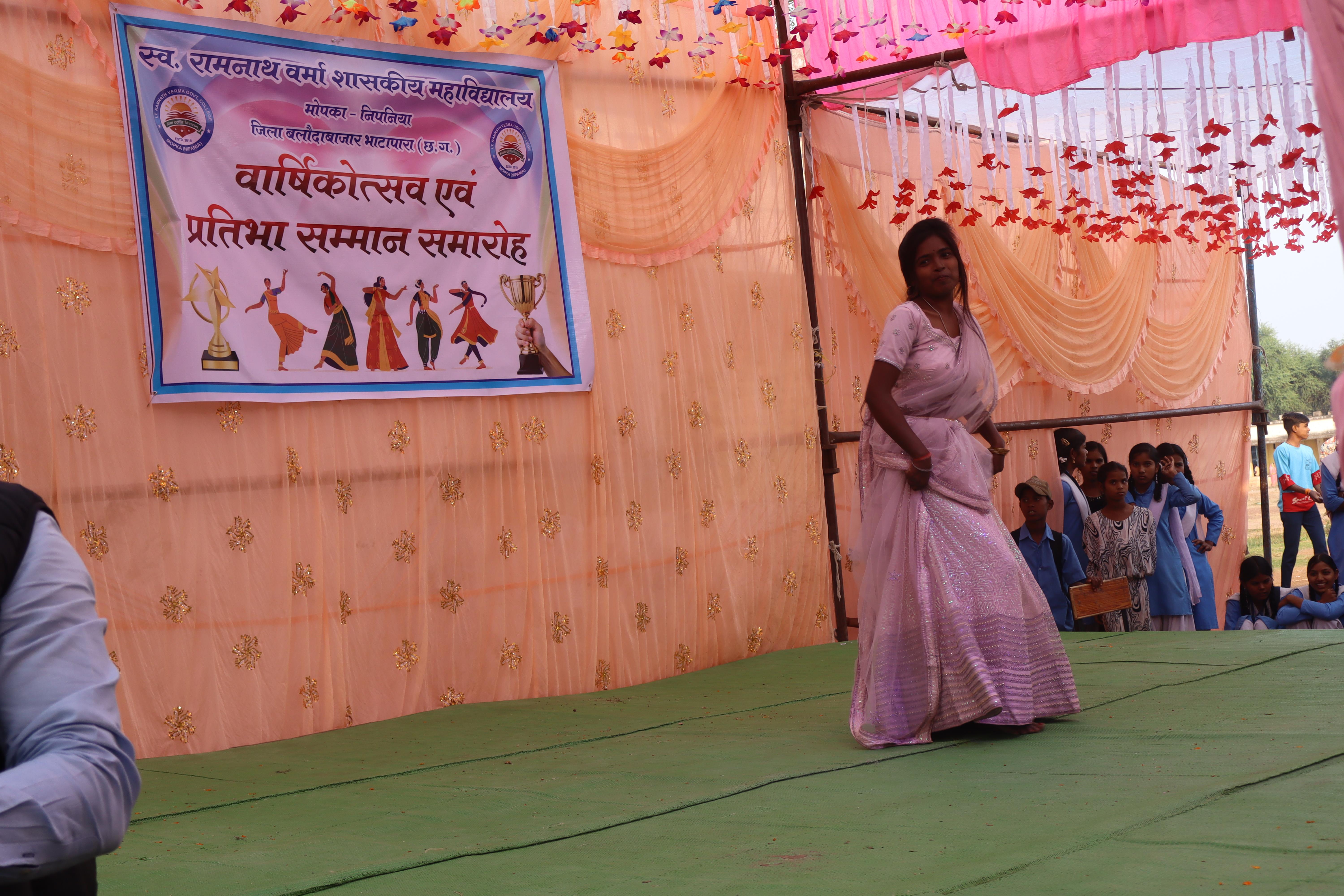 Annual Function 2024-25