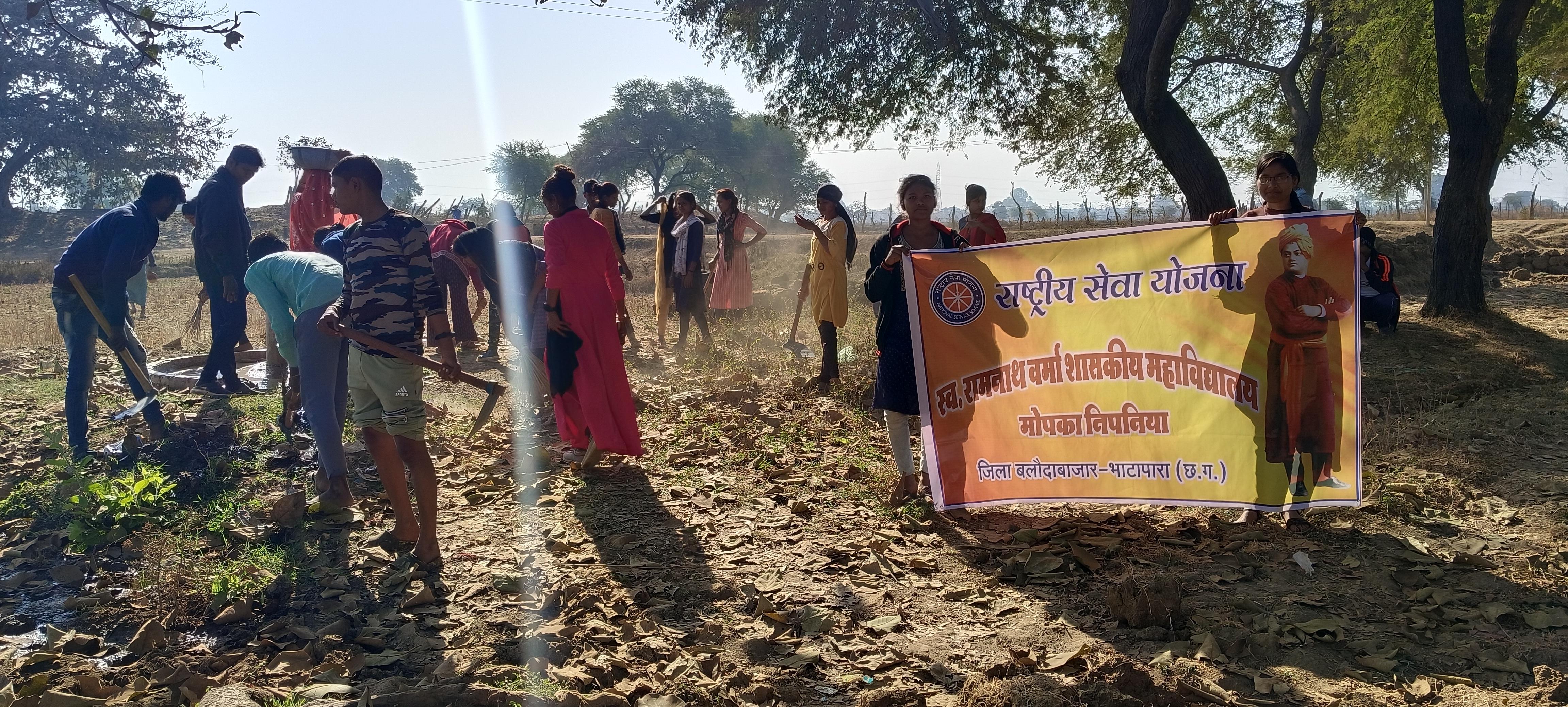 NSS 7 Days Camp 2022-23 (Pasidh)