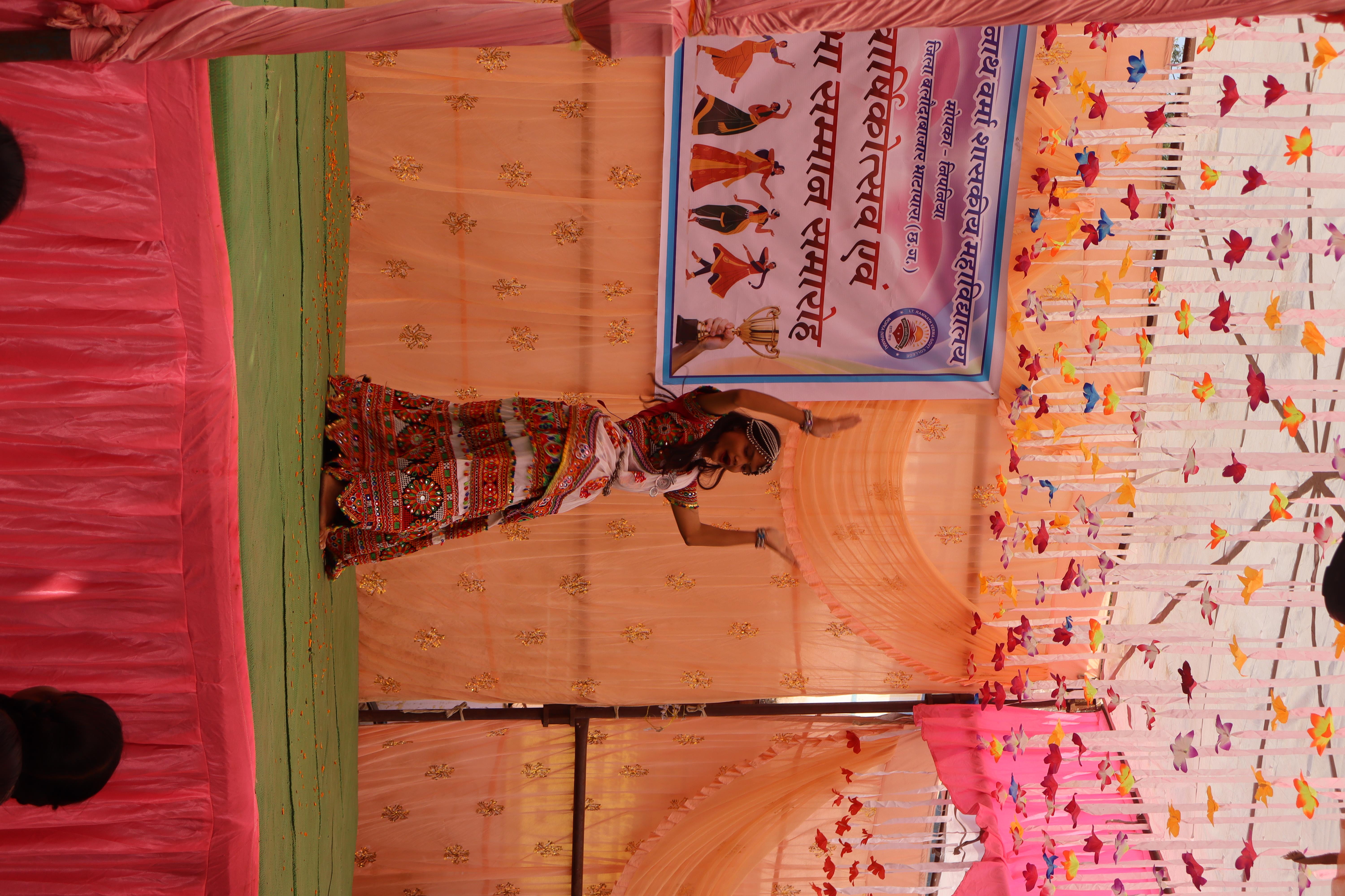Annual Function 2024-25