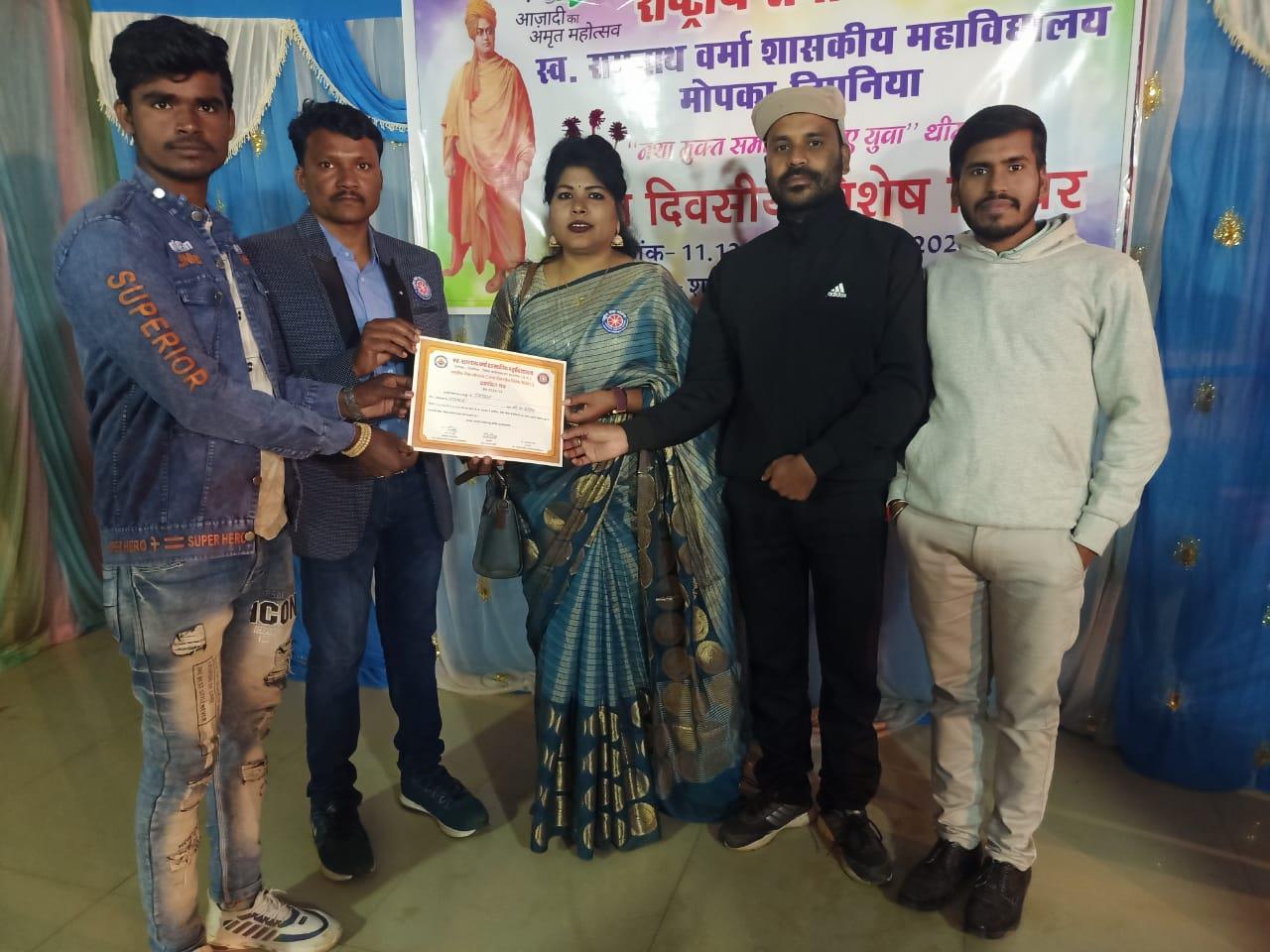 NSS 7 Days Camp 2023-24 (Bendri)