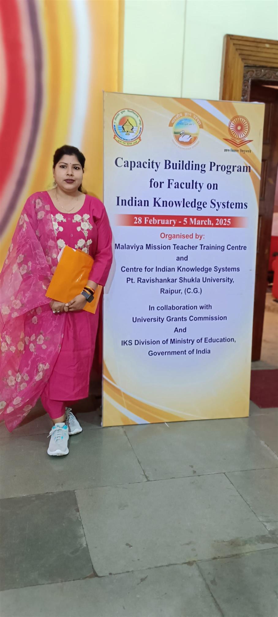 Late Ramnath Verma Government College Mopka-Nipania,District :- Balodabazar-Bhatapara Pin No.- 493118 - IKS Trainining FDP MMTTC Pt.RSU 