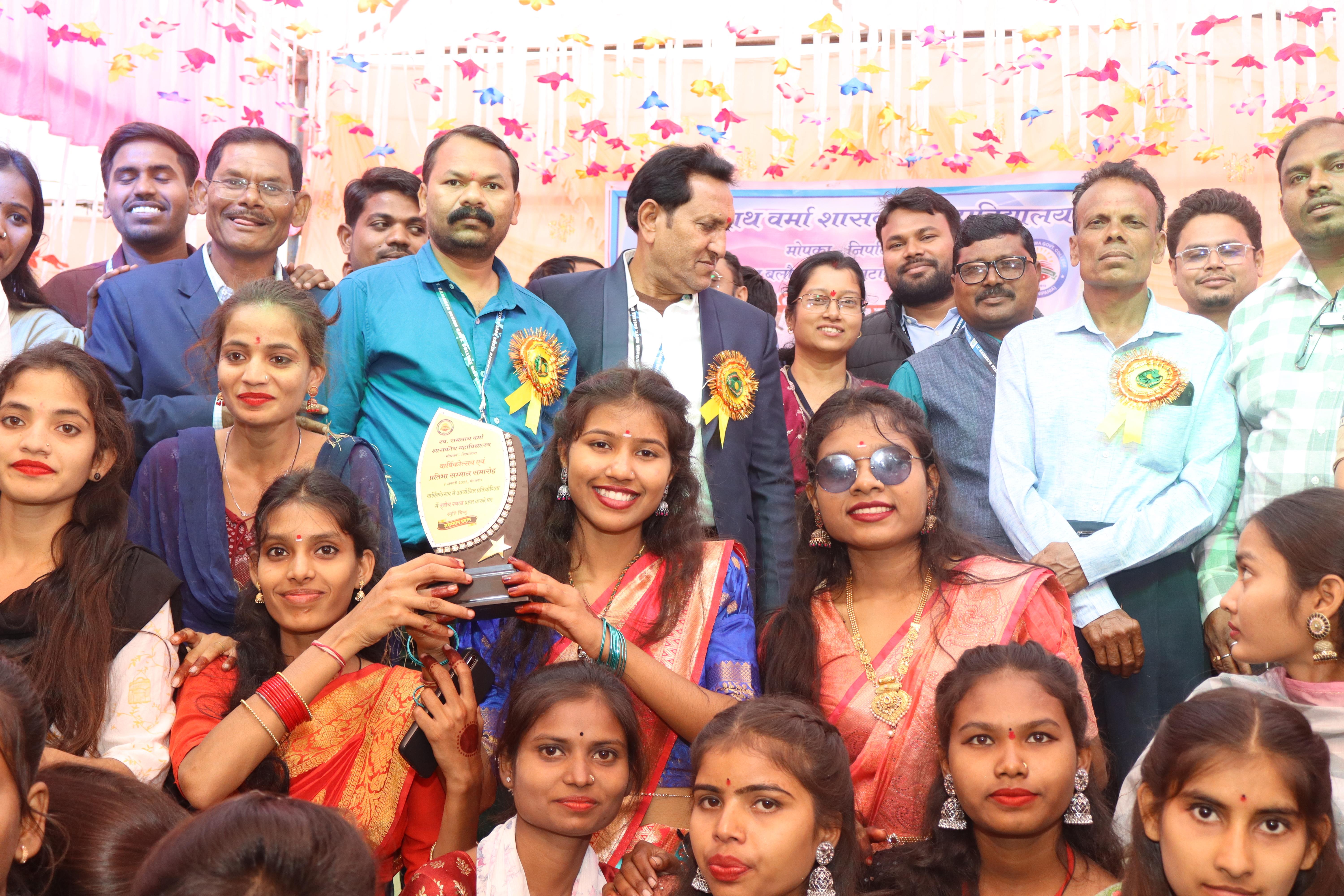 Annual Function 2024-25