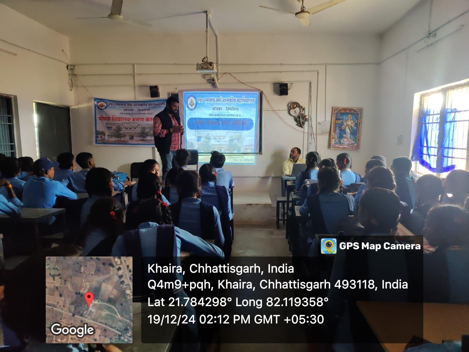 2024-25 Photo Gallery Visited different School