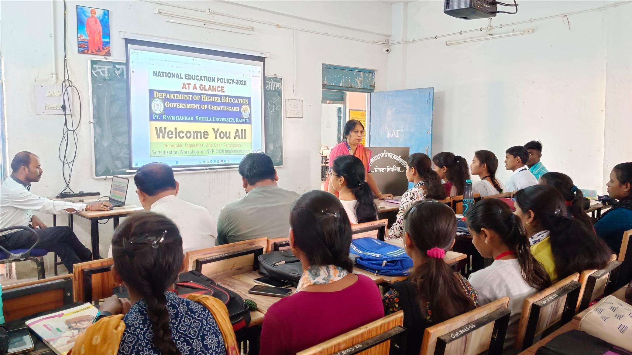 NEP Induction program 2025