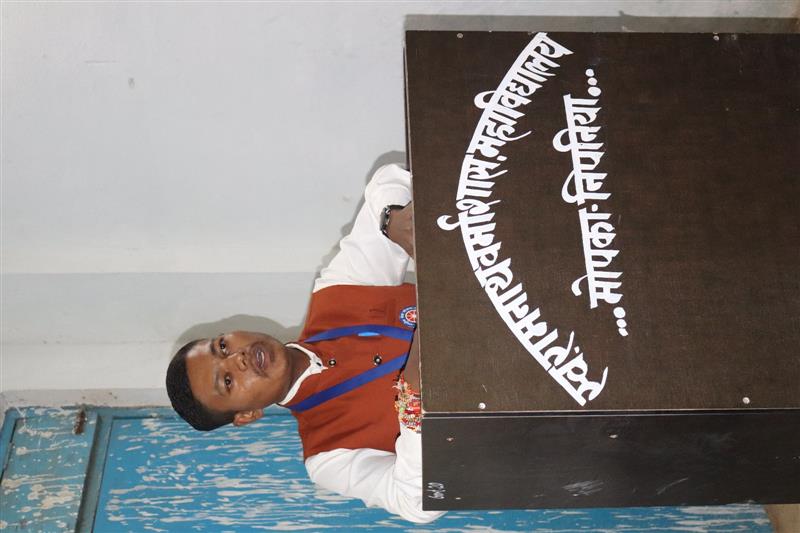 Atal Youth Center FIrst Activities  