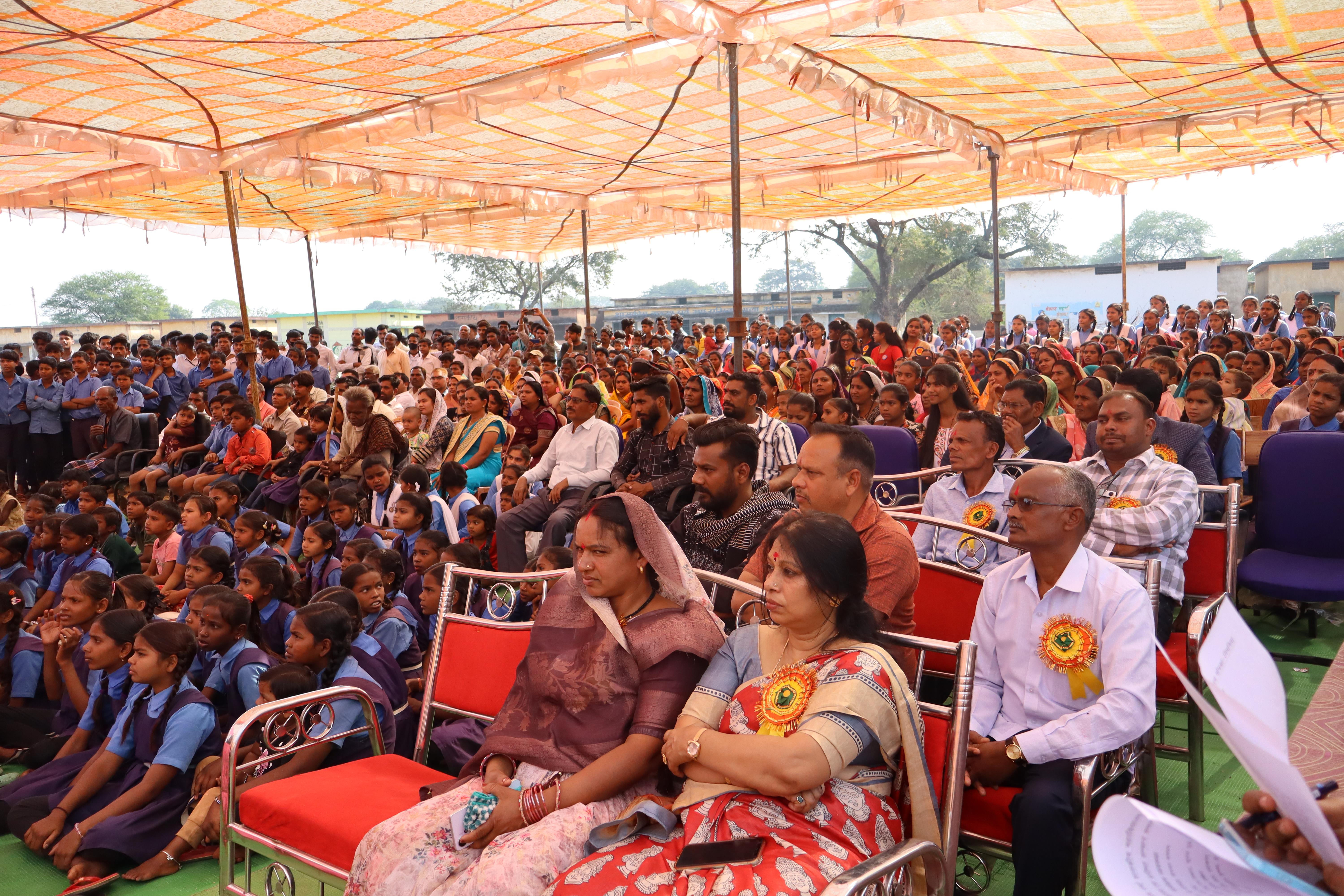 Annual Function 2024-25