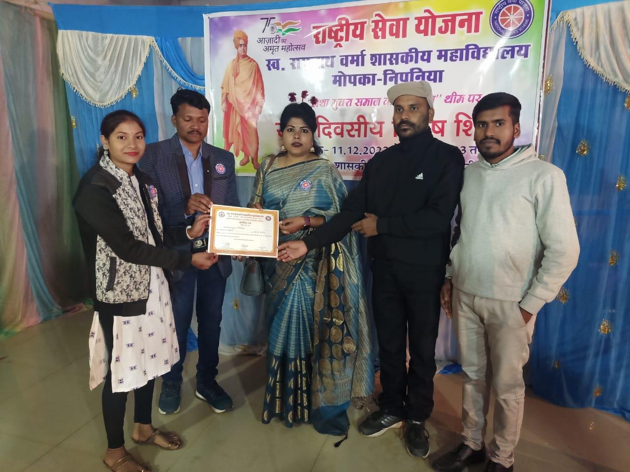 NSS 7 Days Camp 2023-24 (Bendri)