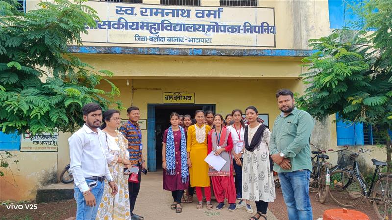 उल्लास कार्यक्रम 01.09.2024 to 05.09.2024