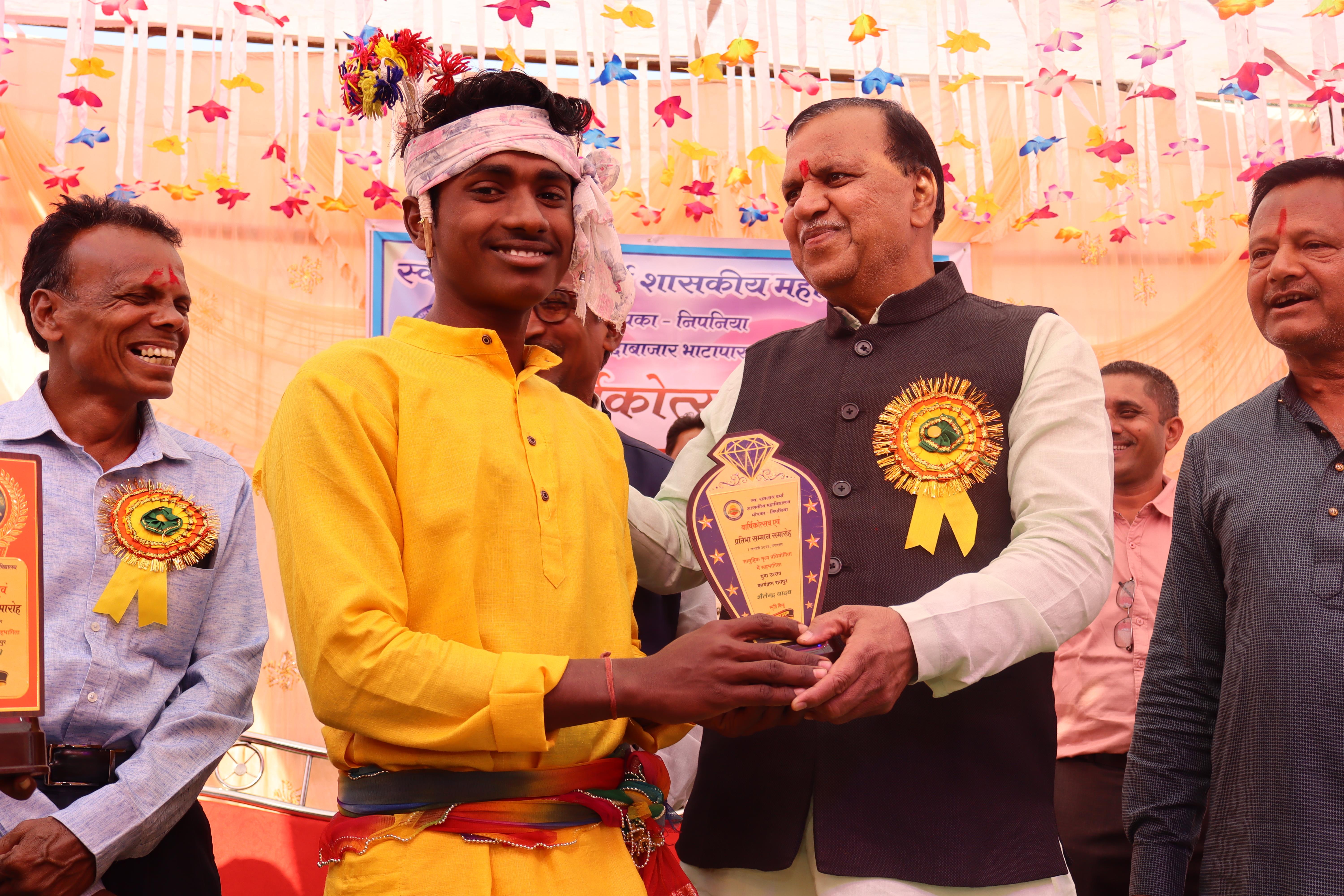 Annual Function 2024-25