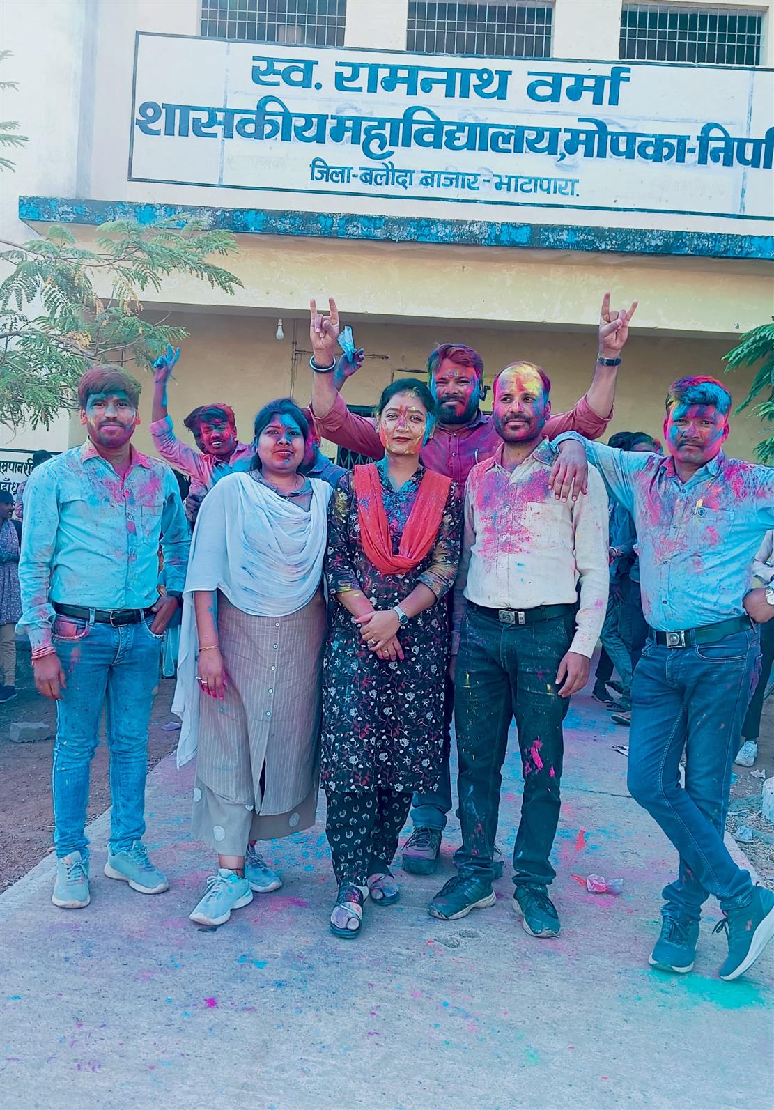 HOLI Get Together 2025