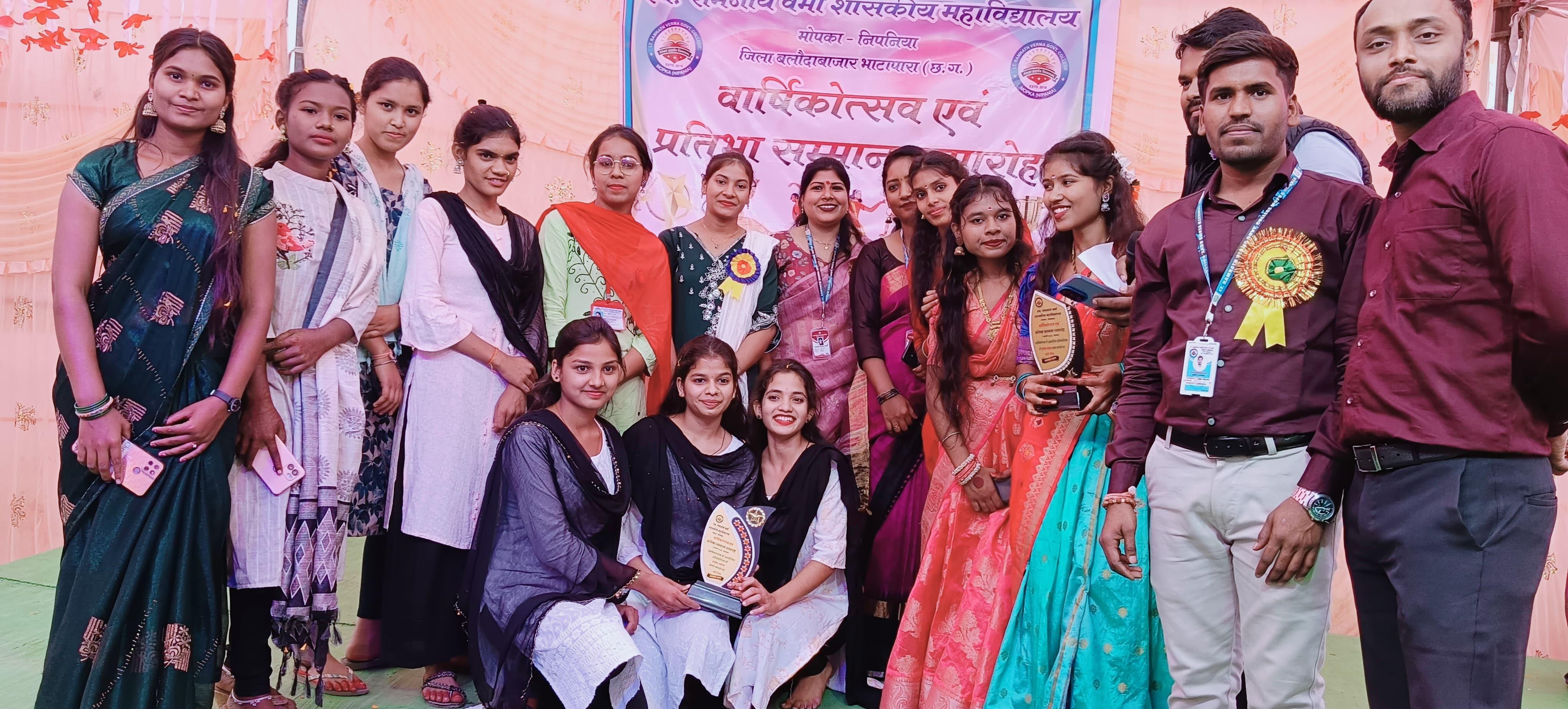 Annual Function 2024-25