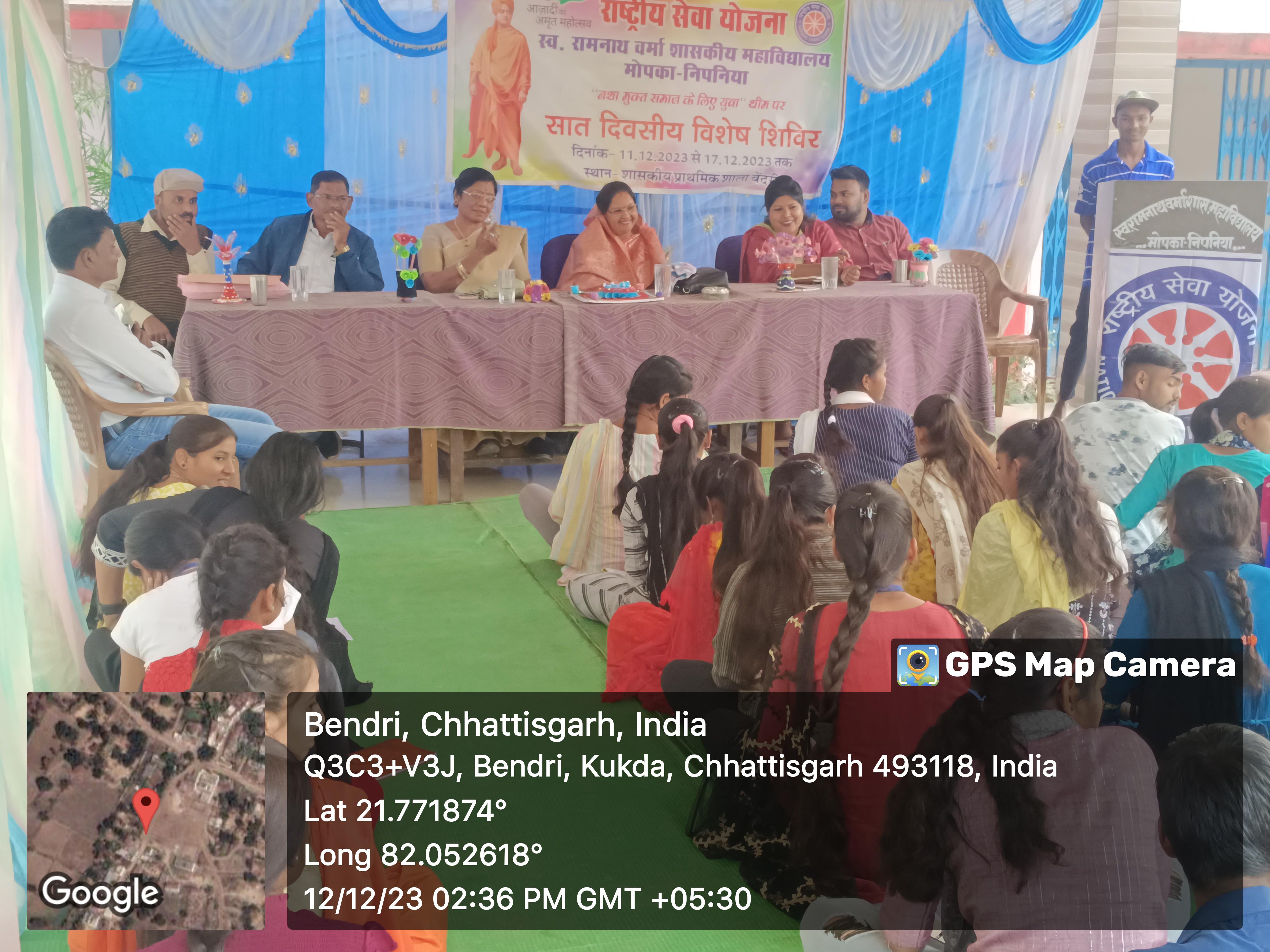 NSS 7 Days Camp 2023-24 (Bendri)