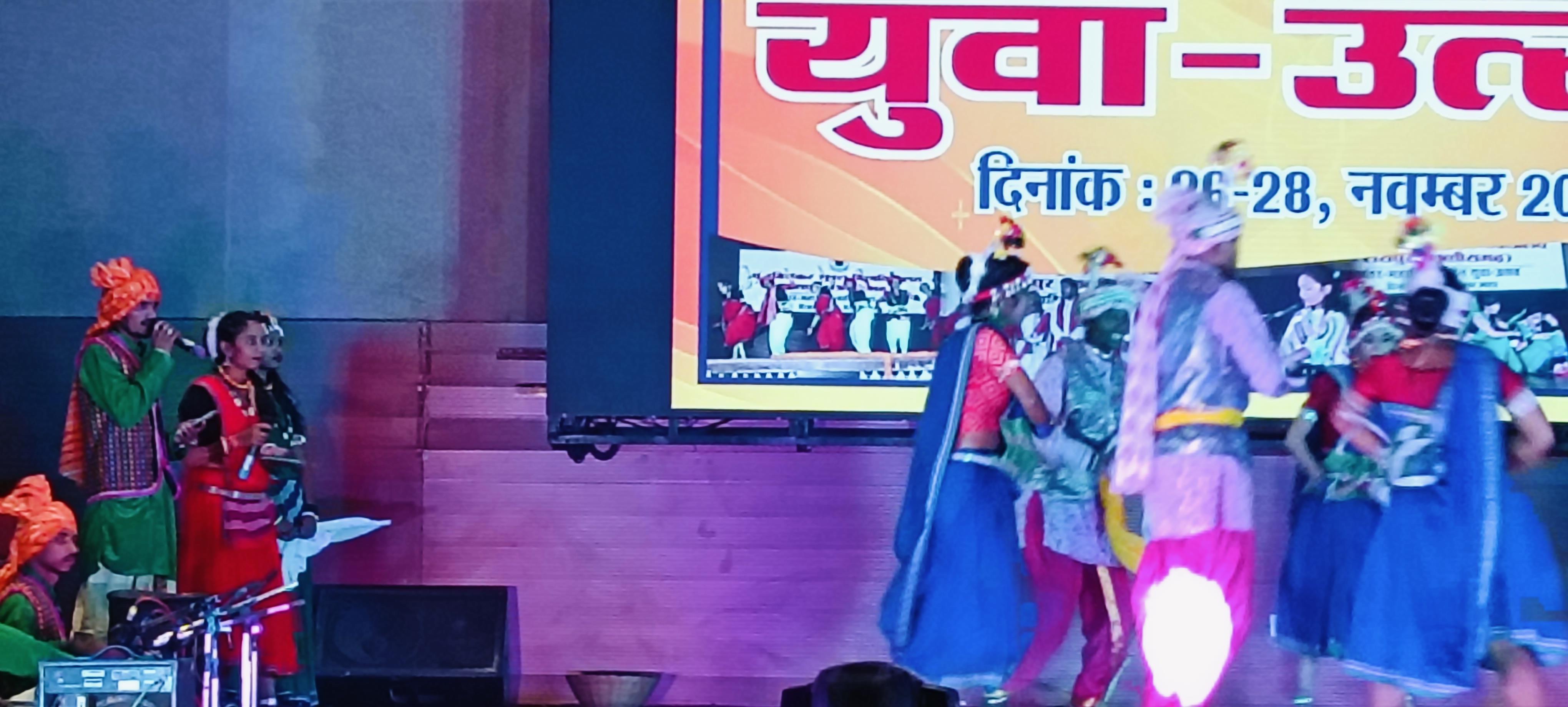 Youth Fest Raipur 2024-25