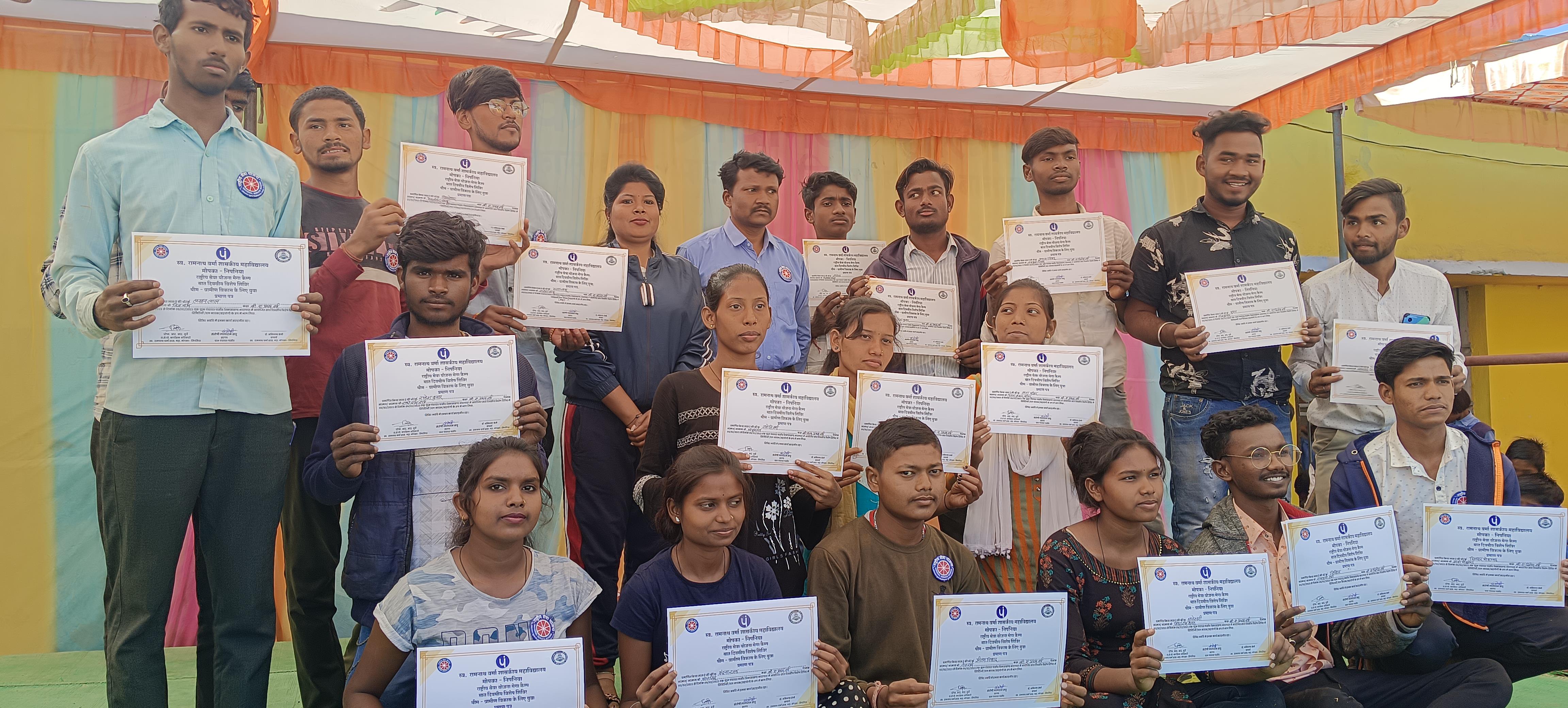 NSS 7 Days Camp 2022-23 (Pasidh)