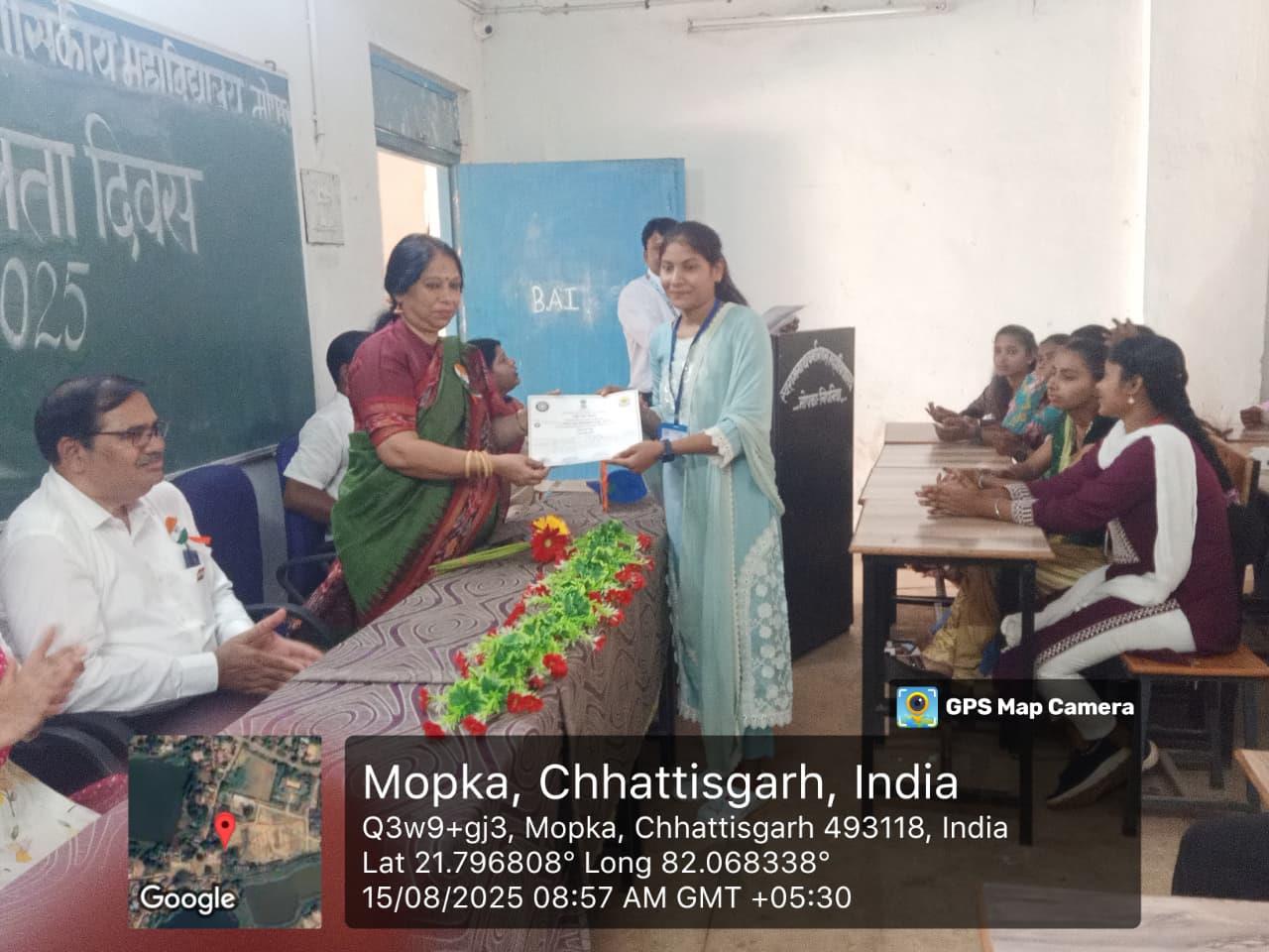 Certificates & Awards