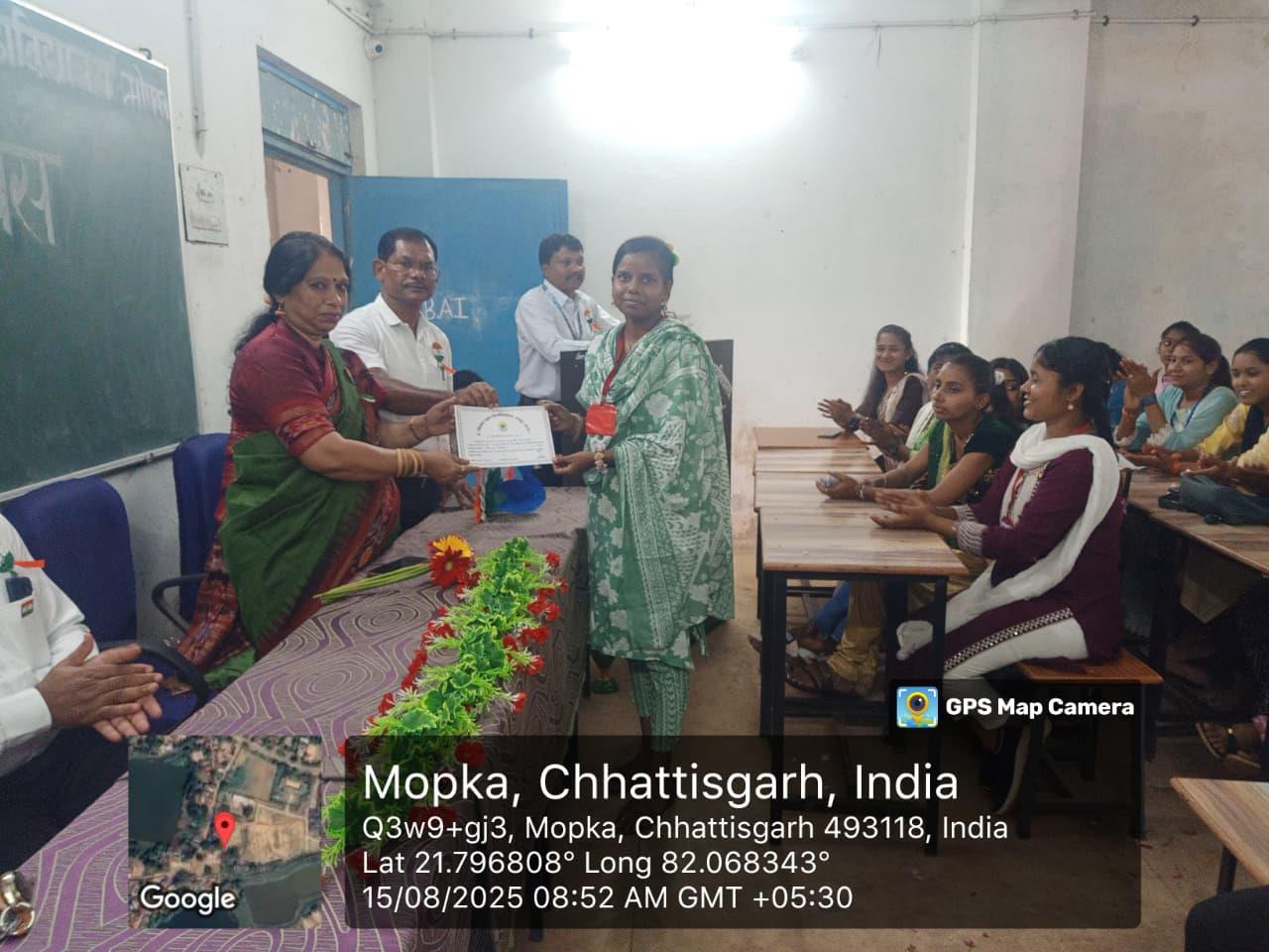 Certificates & Awards