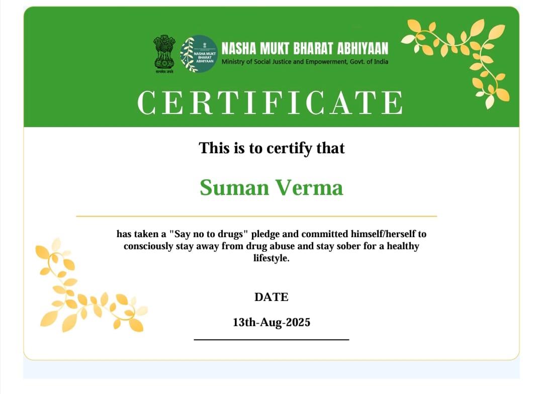 Certificates & Awards