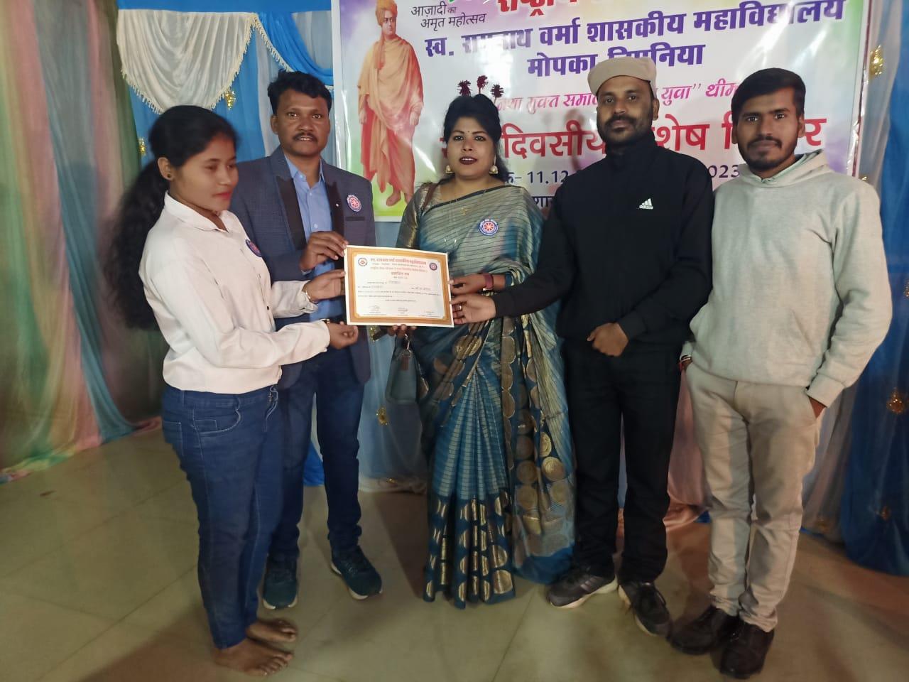 NSS 7 Days Camp 2023-24 (Bendri)