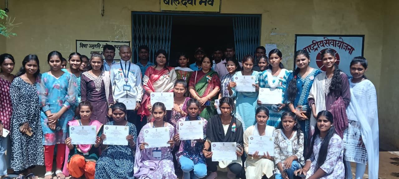 Certificates & Awards