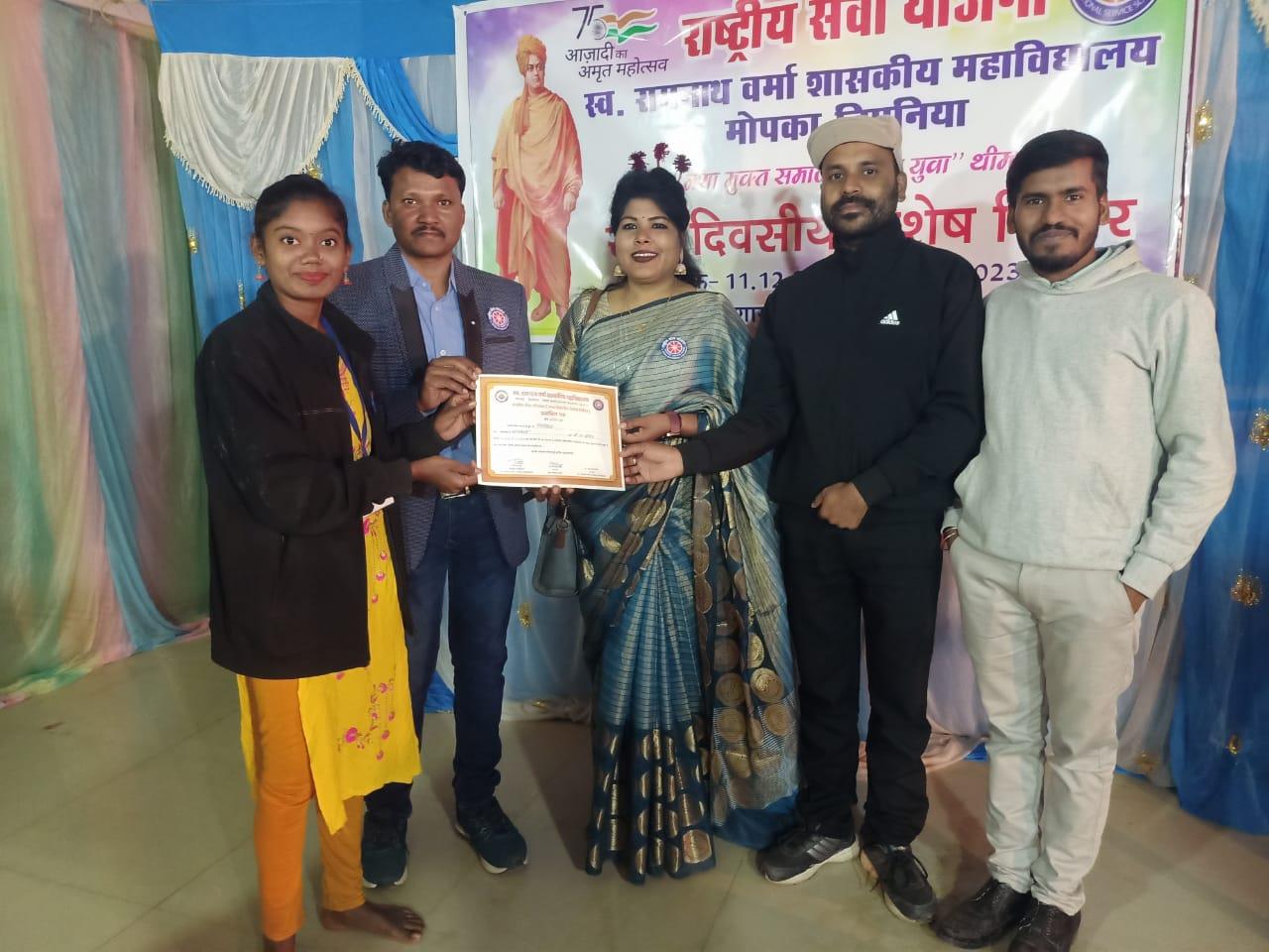 NSS 7 Days Camp 2023-24 (Bendri)