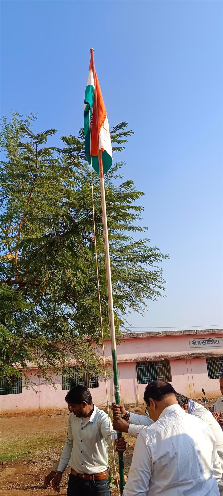 गढ़तंत्र दिवस 