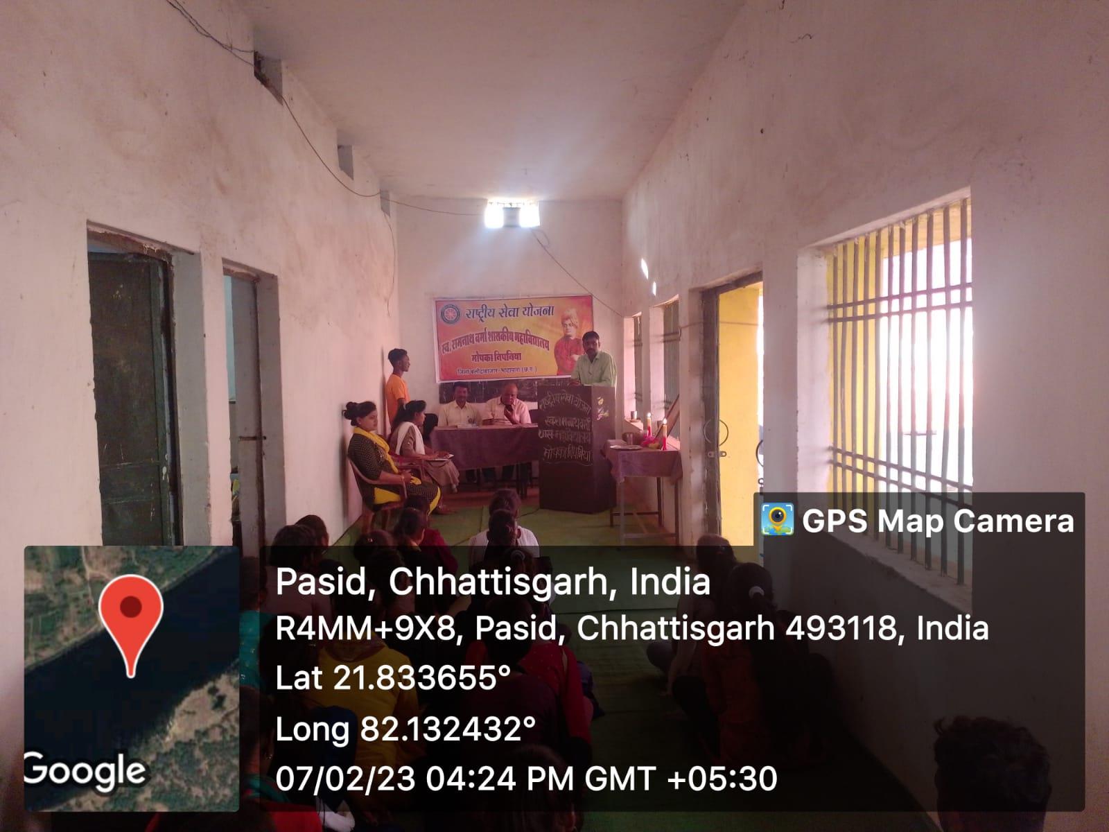 NSS 7 Days Camp 2022-23 (Pasidh)