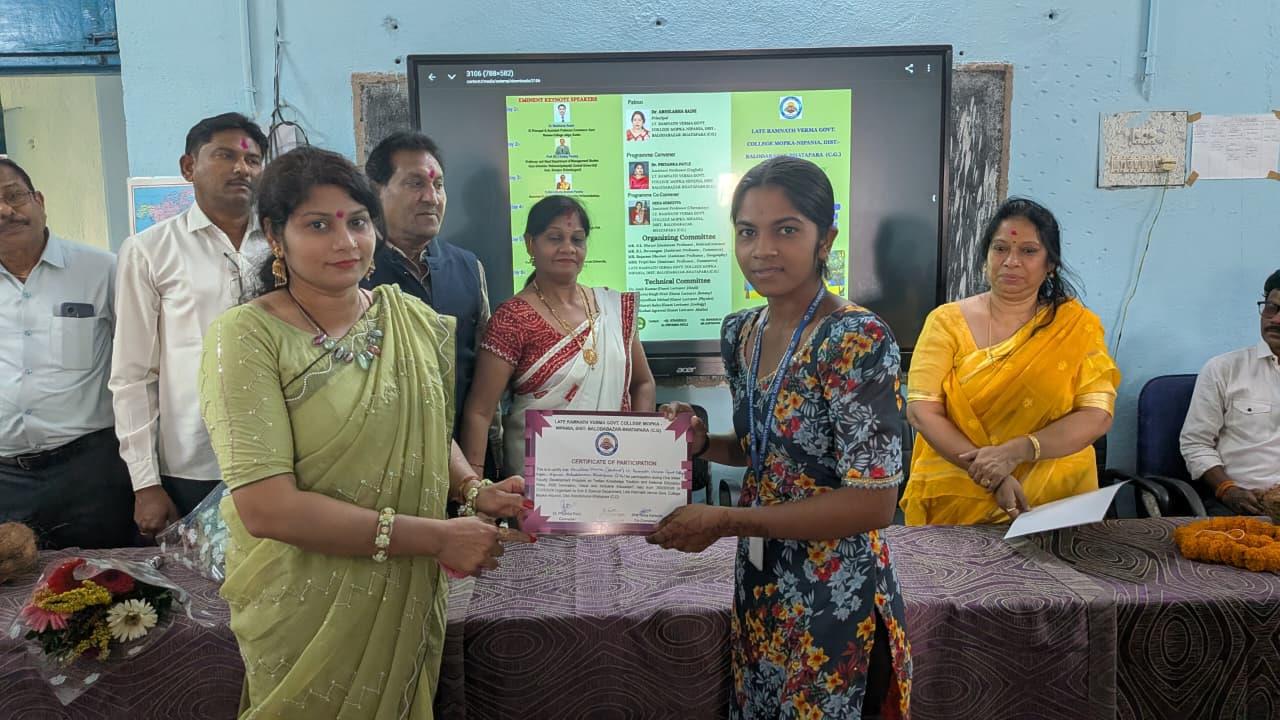 Certificate Distribution