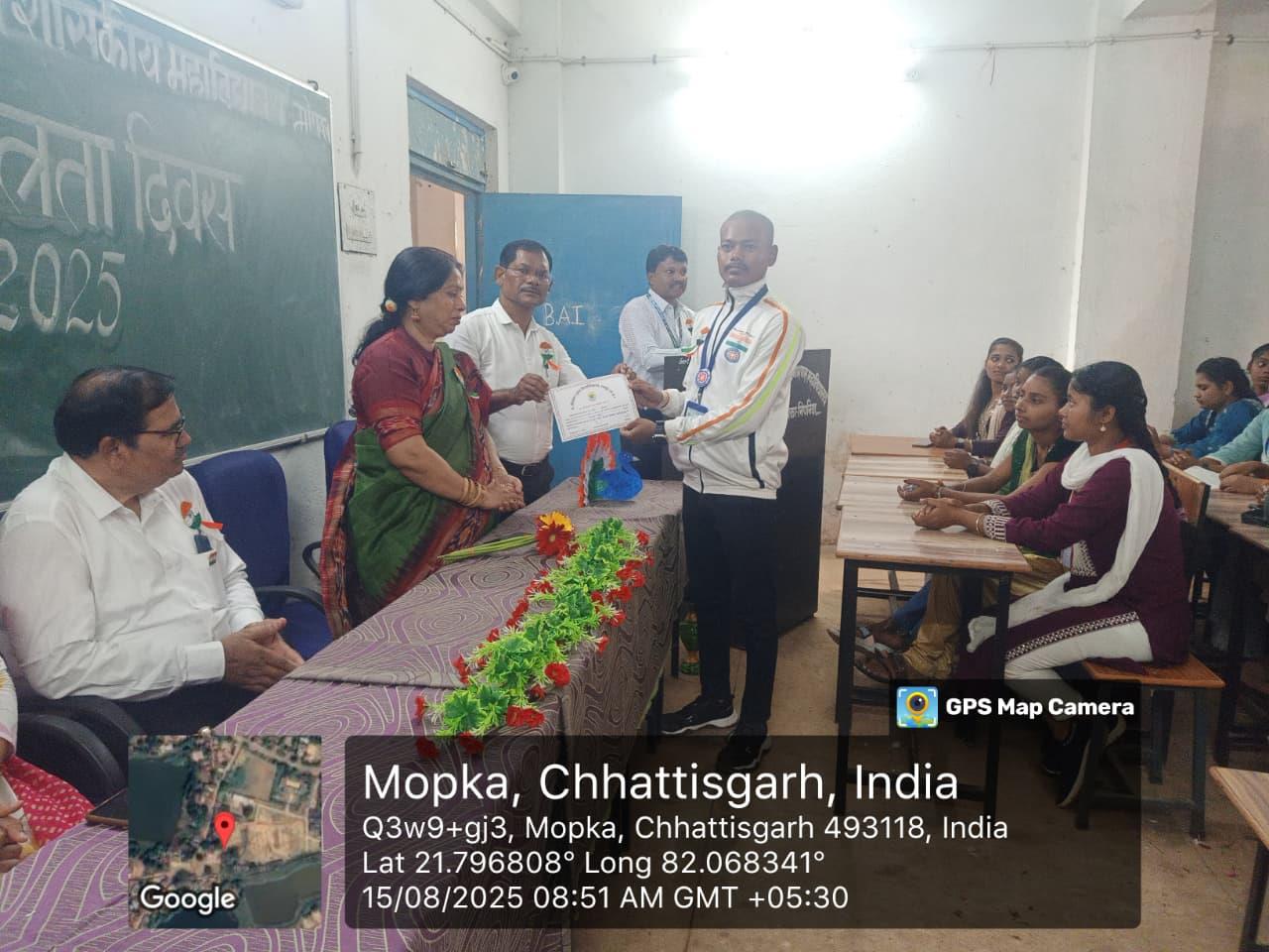 Certificates & Awards